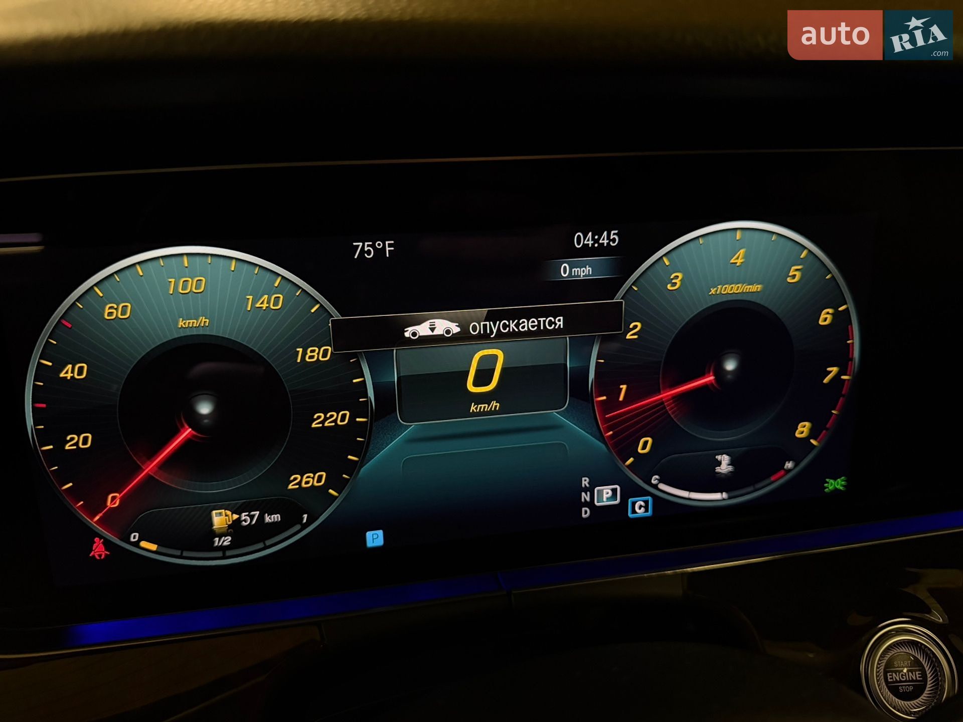 Mercedes-Benz E-Class 2022 VIN W1KZF8EB8NB092877 фото оголошення 29 з 69