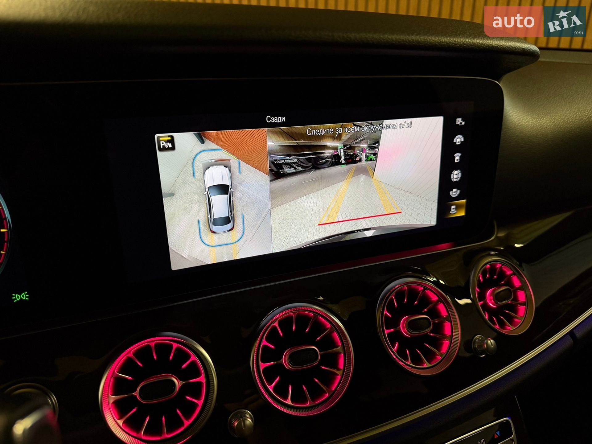 Mercedes-Benz E-Class 2022 VIN W1KZF8EB8NB092877 фото оголошення 30 з 69