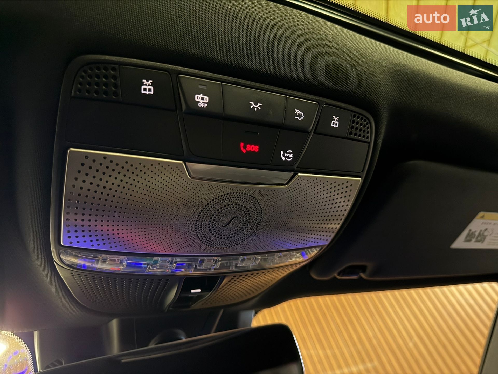Mercedes-Benz E-Class 2022 VIN W1KZF8EB8NB092877 фото оголошення 41 з 69