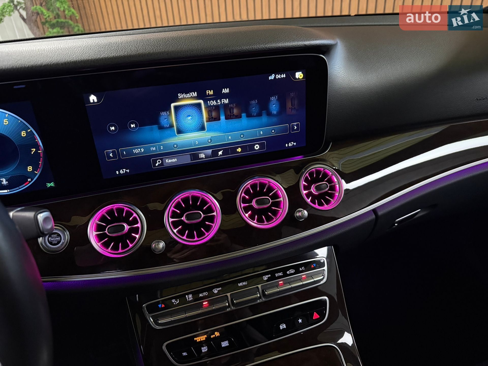 Mercedes-Benz E-Class 2022 VIN W1KZF8EB8NB092877 фото оголошення 43 з 69