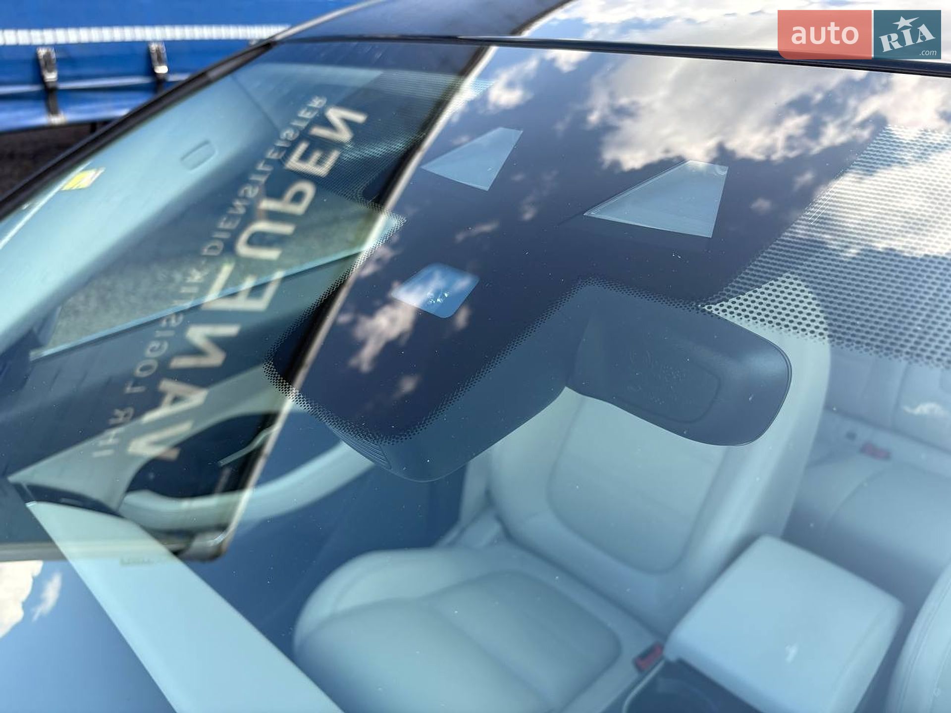 Jaguar E-Pace 2020 VIN SADFA2BN0L1005083 фото оголошення 6 з 37