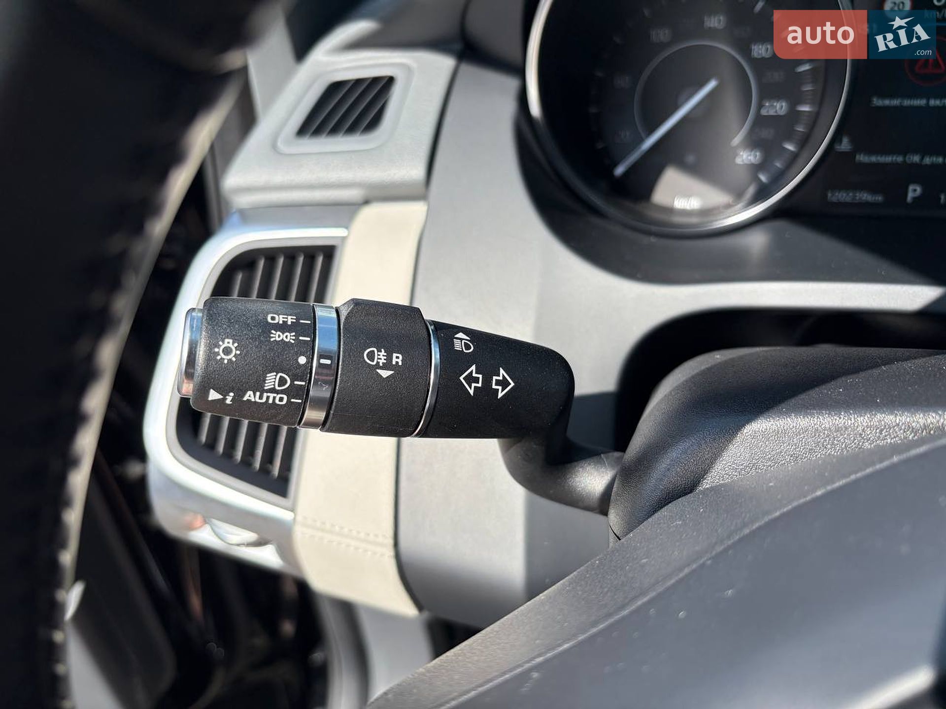 Jaguar E-Pace 2020 VIN SADFA2BN0L1005083 фото оголошення 19 з 37