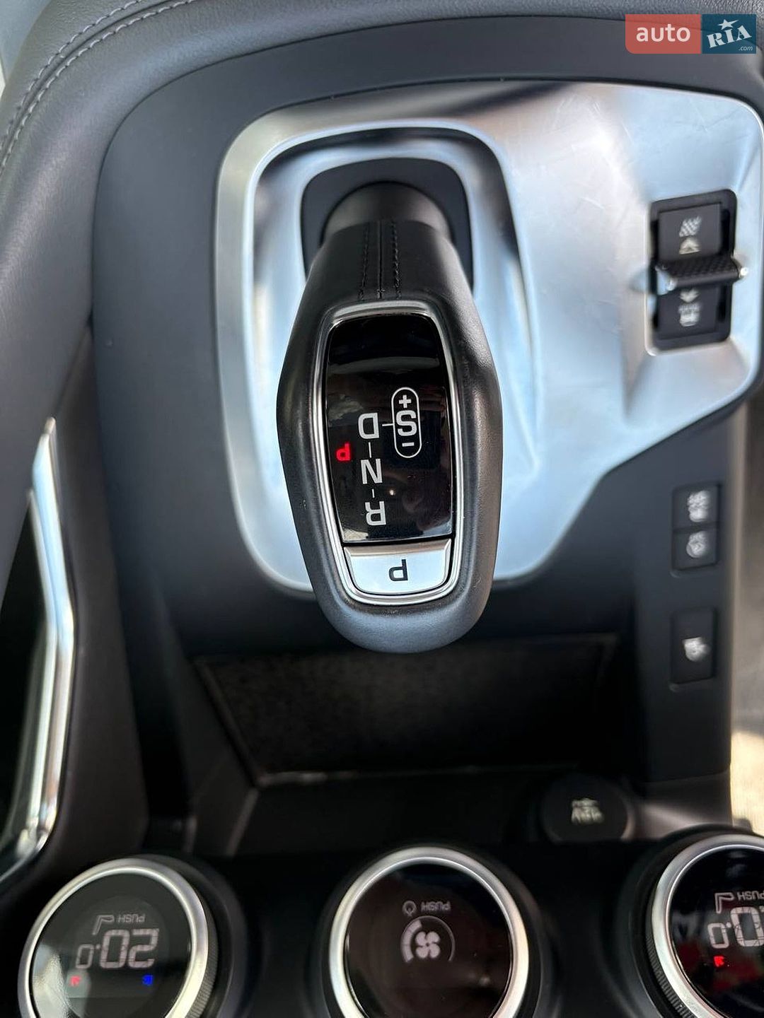 Jaguar E-Pace 2020 VIN SADFA2BN0L1005083 фото оголошення 24 з 37