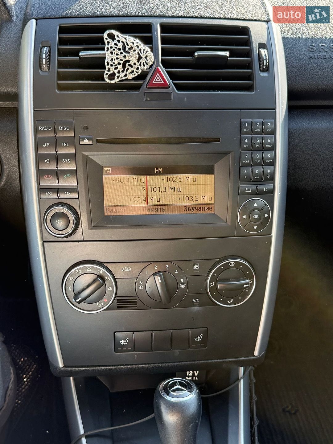 Mercedes-Benz A-Class 2011 VIN WDD1690071J962366 фото оголошення 24 з 26