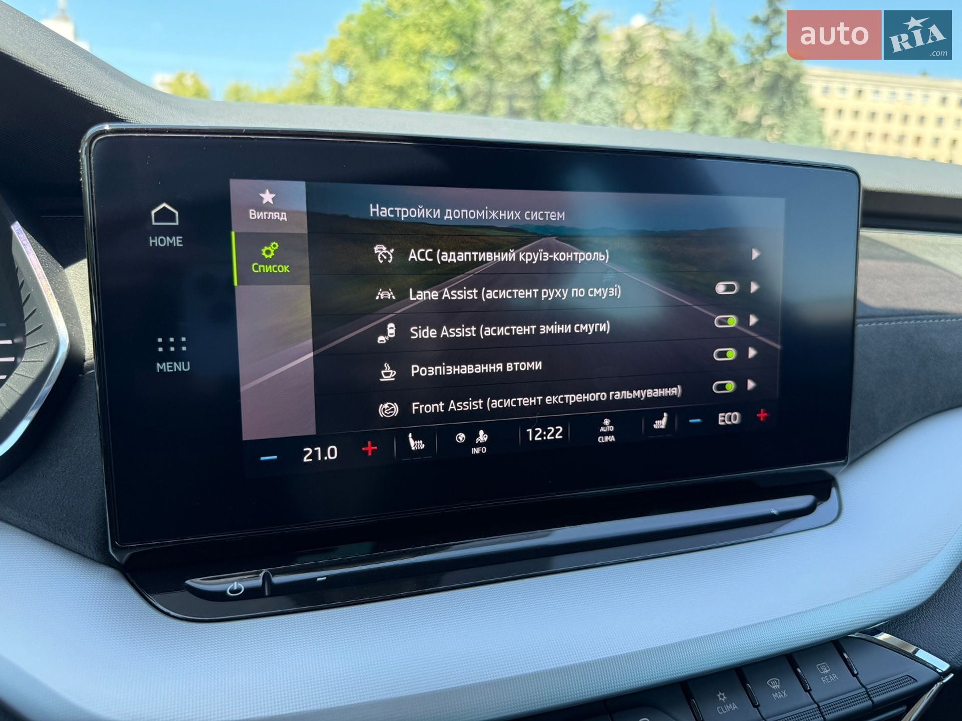 Skoda Octavia 2021 VIN TMBAW7NX0MY095409 фото оголошення 50 з 71