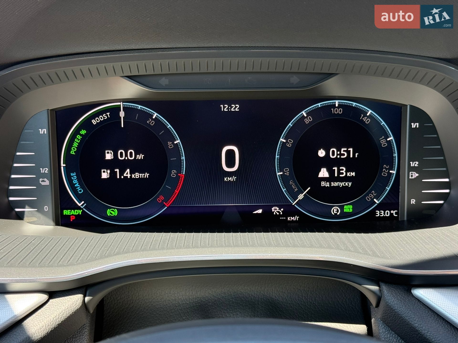 Skoda Octavia 2021 VIN TMBAW7NX0MY095409 фото оголошення 58 з 71