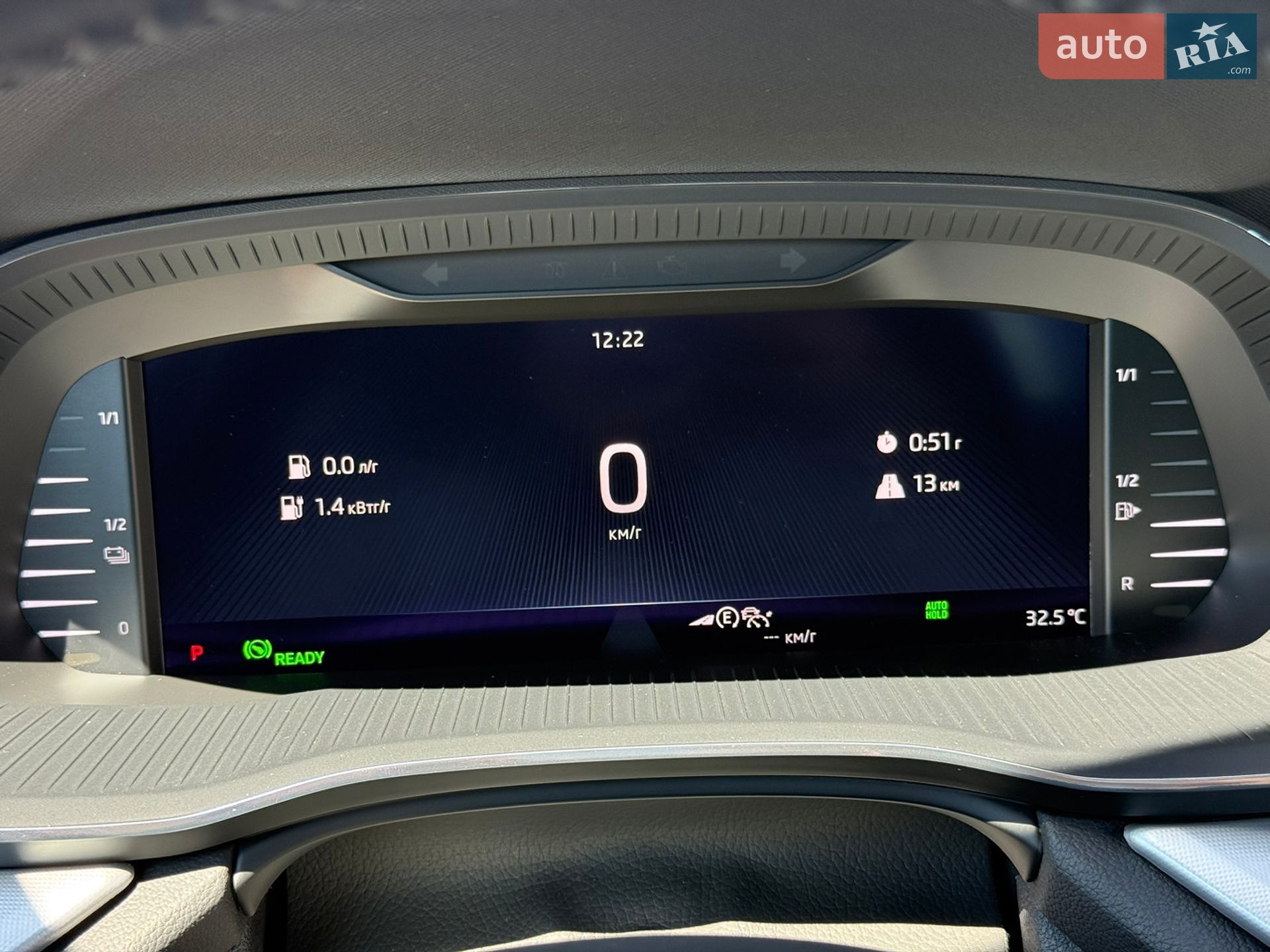 Skoda Octavia 2021 VIN TMBAW7NX0MY095409 фото оголошення 61 з 71