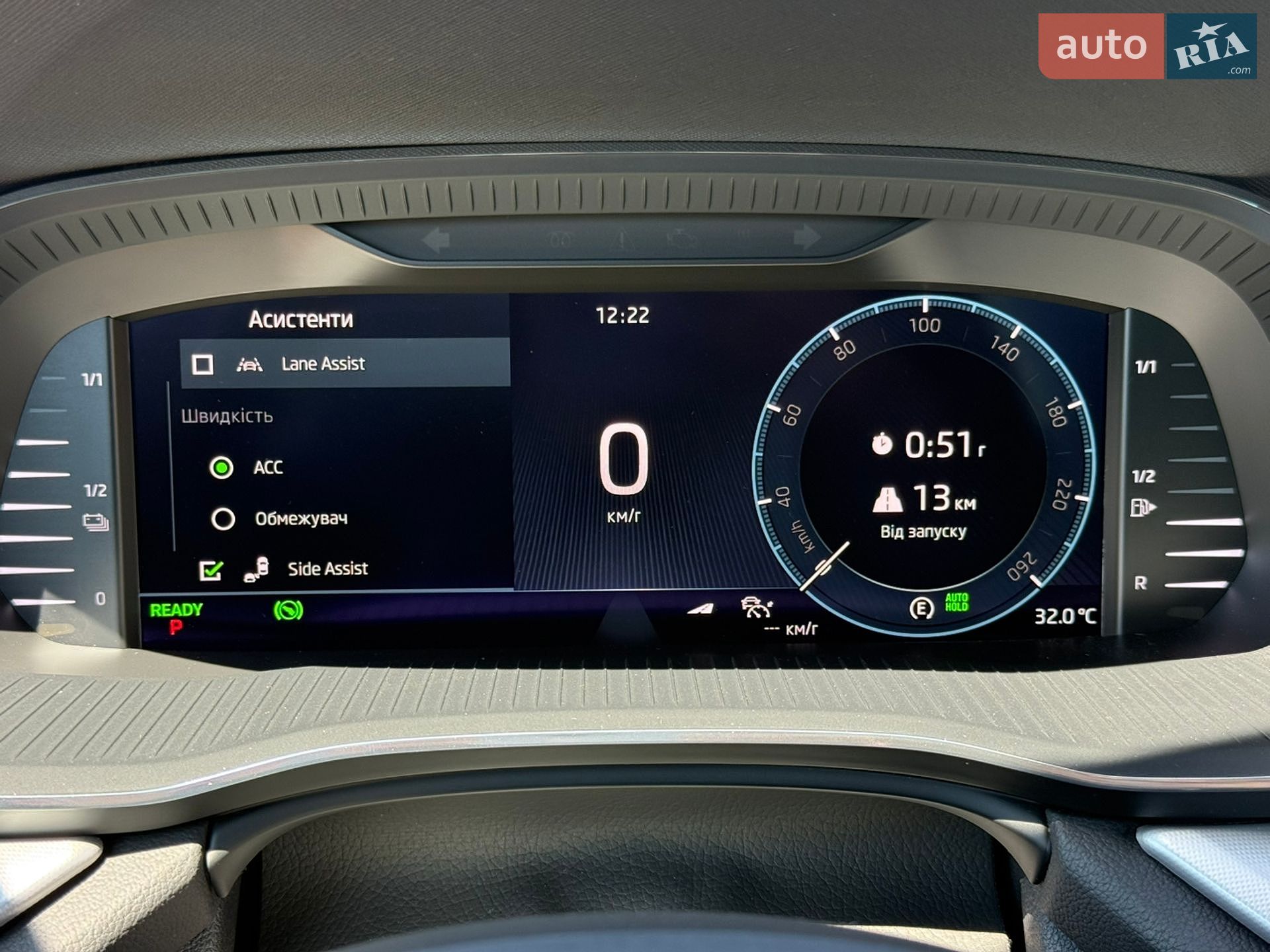 Skoda Octavia 2021 VIN TMBAW7NX0MY095409 фото оголошення 62 з 71