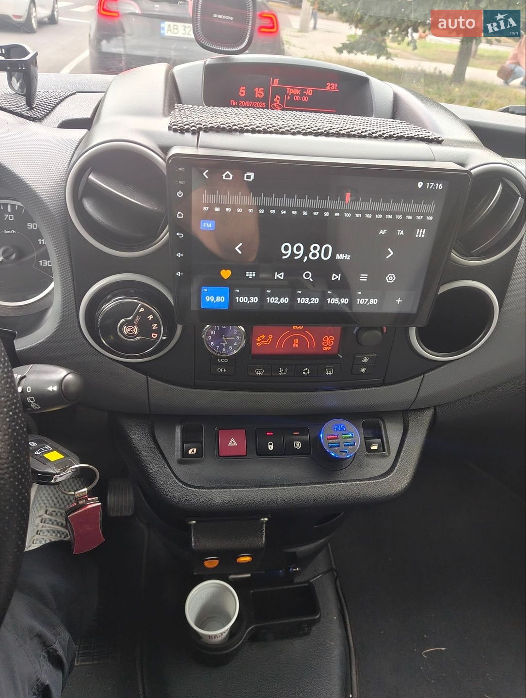 Peugeot 5008 2013 VIN VF37DZKYZDJ890168 фото оголошення 7 з 30