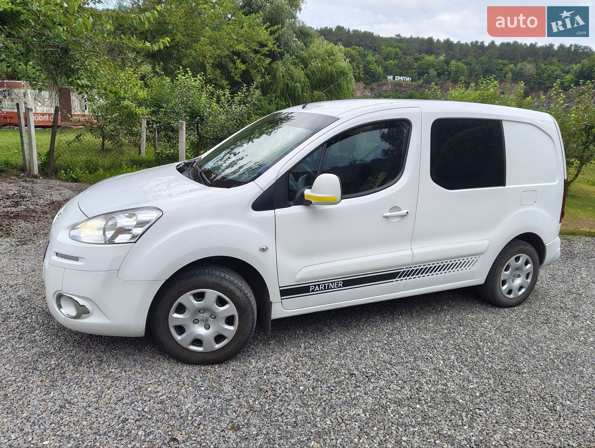 Peugeot 5008 2013 VIN VF37DZKYZDJ890168 фото оголошення 11 з 30