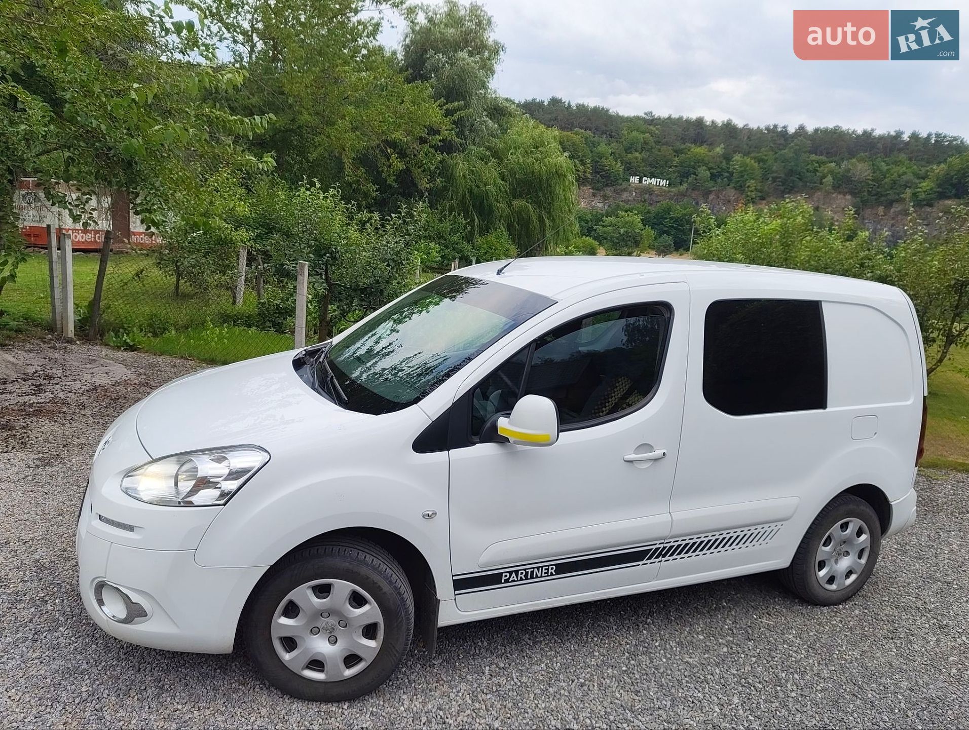 Peugeot 5008 2013 VIN VF37DZKYZDJ890168 фото оголошення 12 з 30