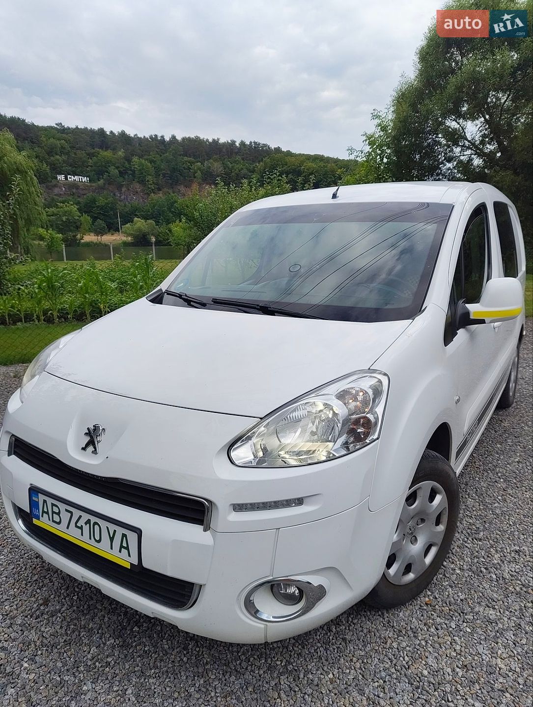 Peugeot 5008 2013 VIN VF37DZKYZDJ890168 фото оголошення 13 з 30