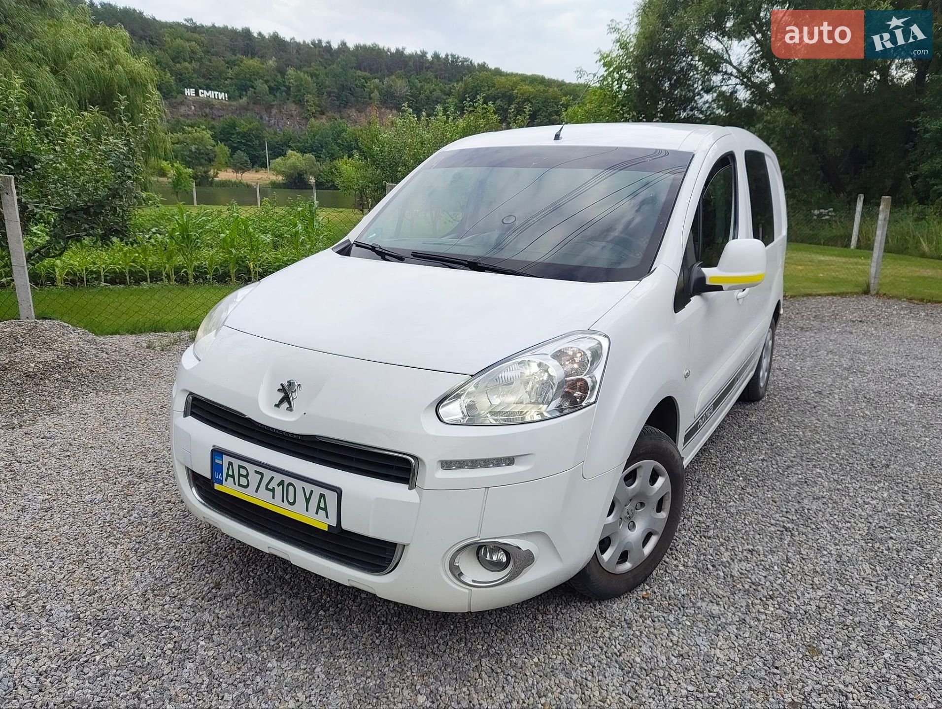 Peugeot 5008 2013 VIN VF37DZKYZDJ890168 фото оголошення 14 з 30