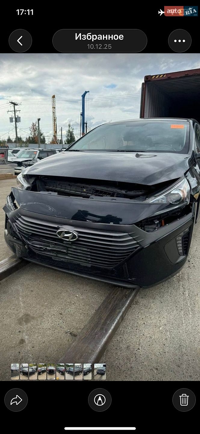 Hyundai Ioniq 2019 VIN KMHC65LDXKU155881 фото оголошення 23 з 23