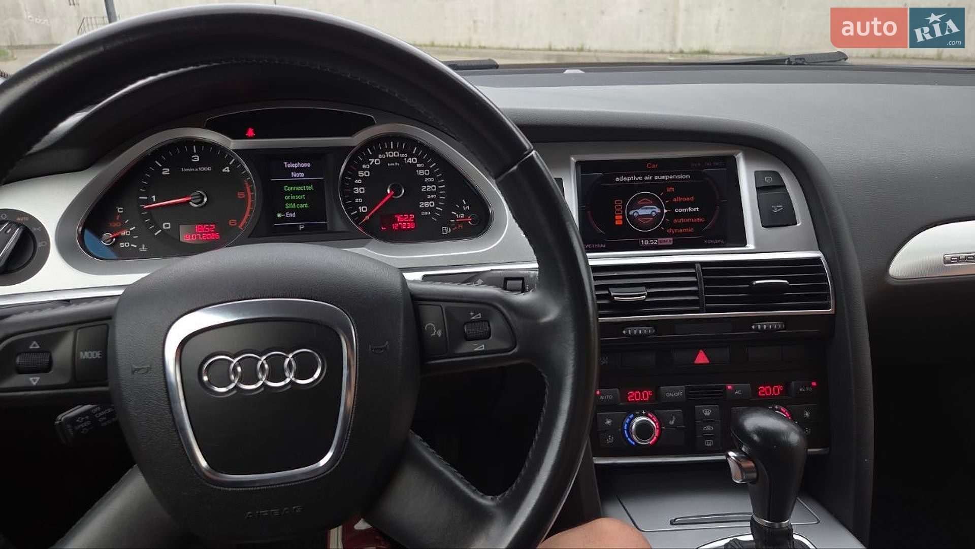 Audi A6 Allroad 2008 VIN WAUZZZ4F19N017709 фото оголошення 7 з 12