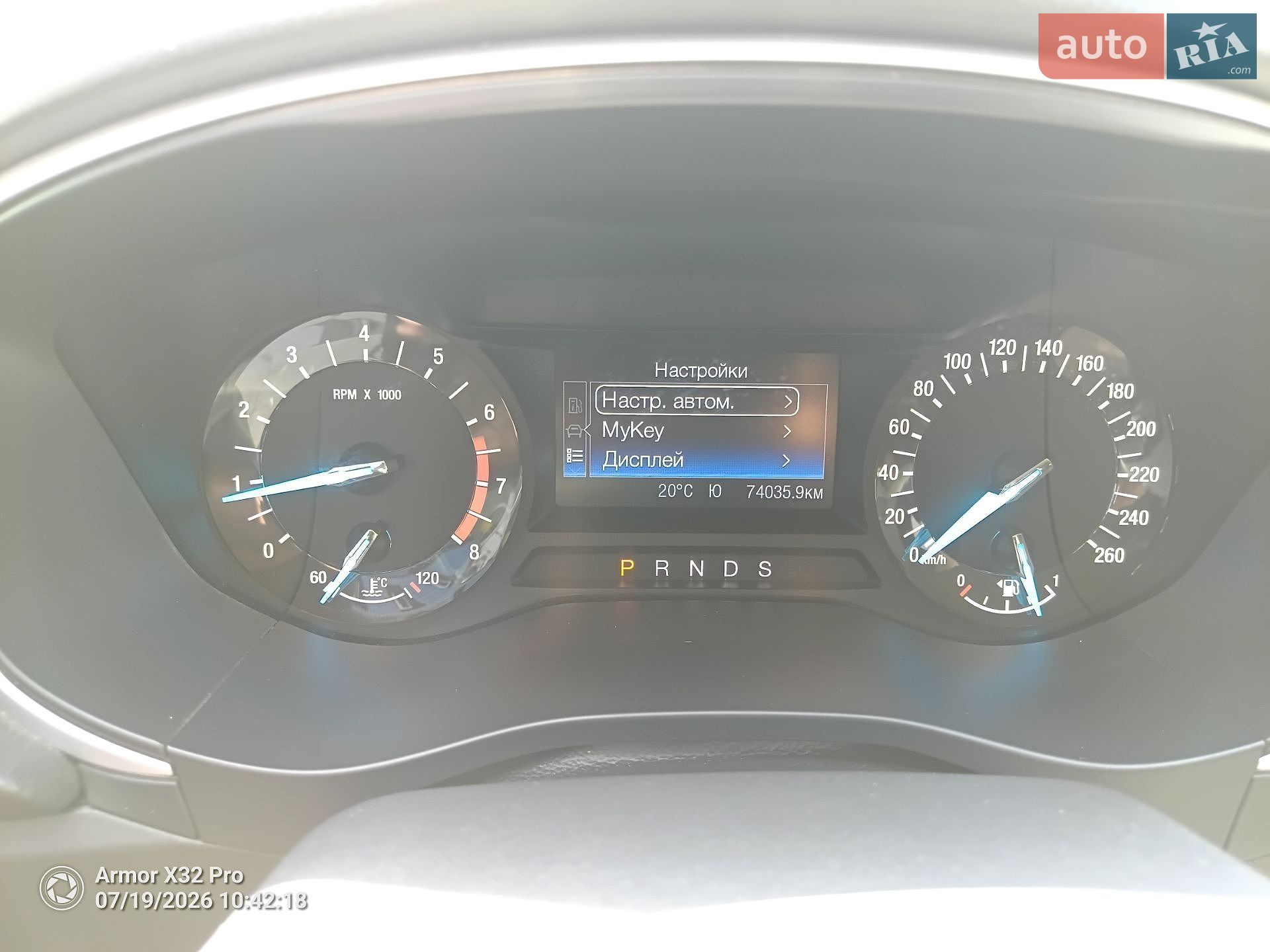 Ford Mondeo 2018 VIN WF0EXXWPCEJP33131 фото оголошення 9 з 10