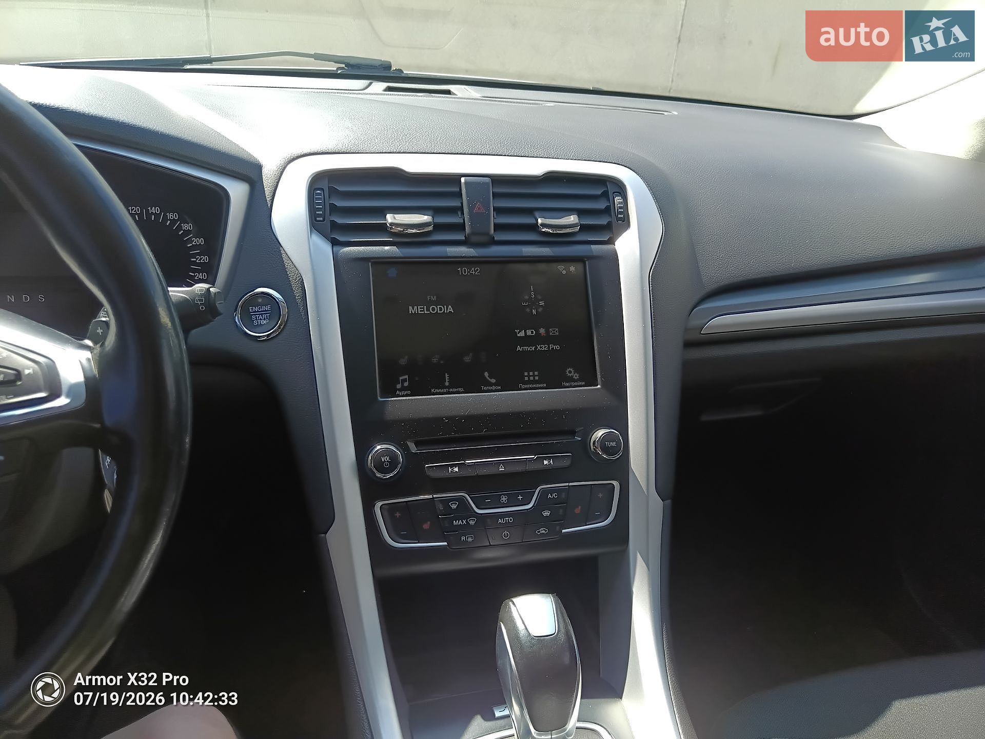 Ford Mondeo 2018 VIN WF0EXXWPCEJP33131 фото оголошення 8 з 10