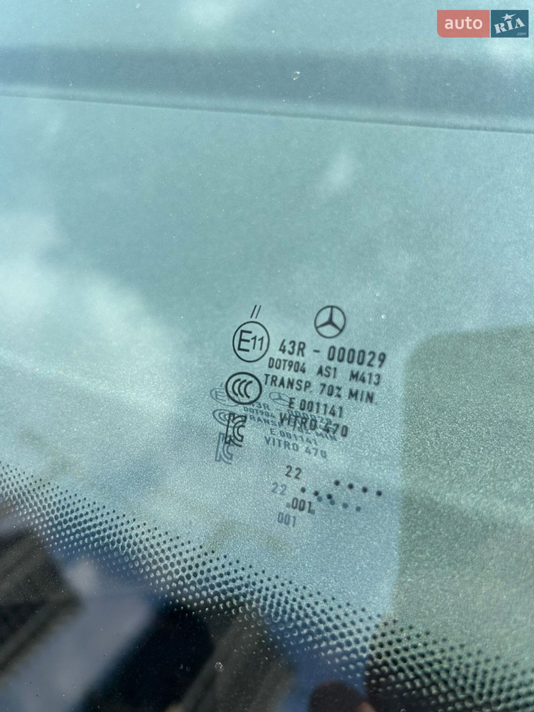 Mercedes-Benz EQE 2022 VIN W1KEG2BB9PF015363 фото оголошення 21 з 30