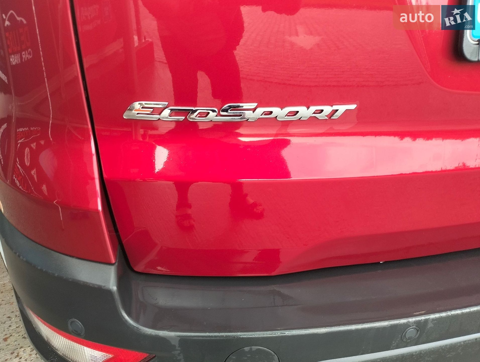 Ford EcoSport 2019 VIN MAJ6S3GL9LC312459 фото оголошення 4 з 23
