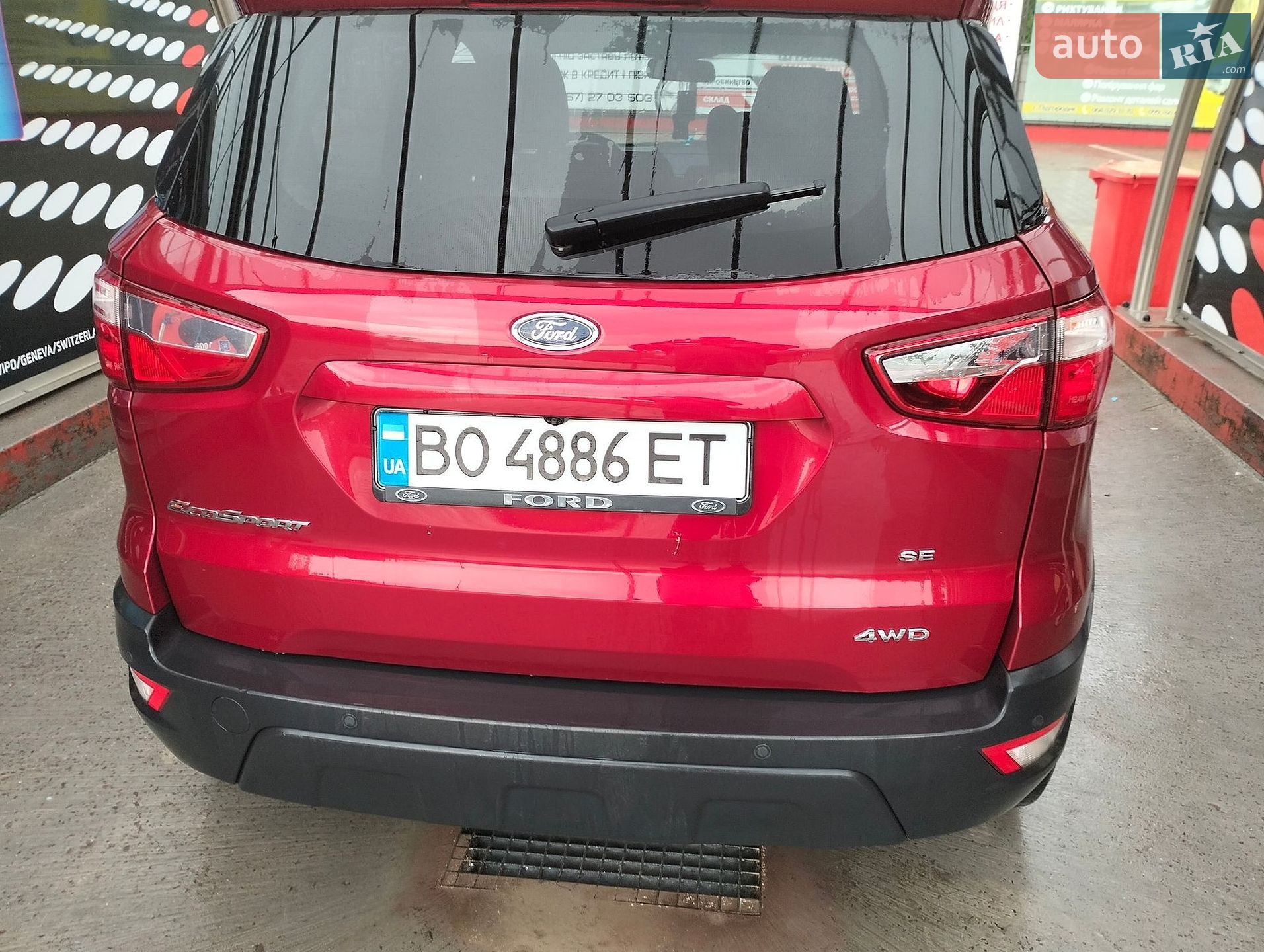 Ford EcoSport 2019 VIN MAJ6S3GL9LC312459 фото оголошення 9 з 23