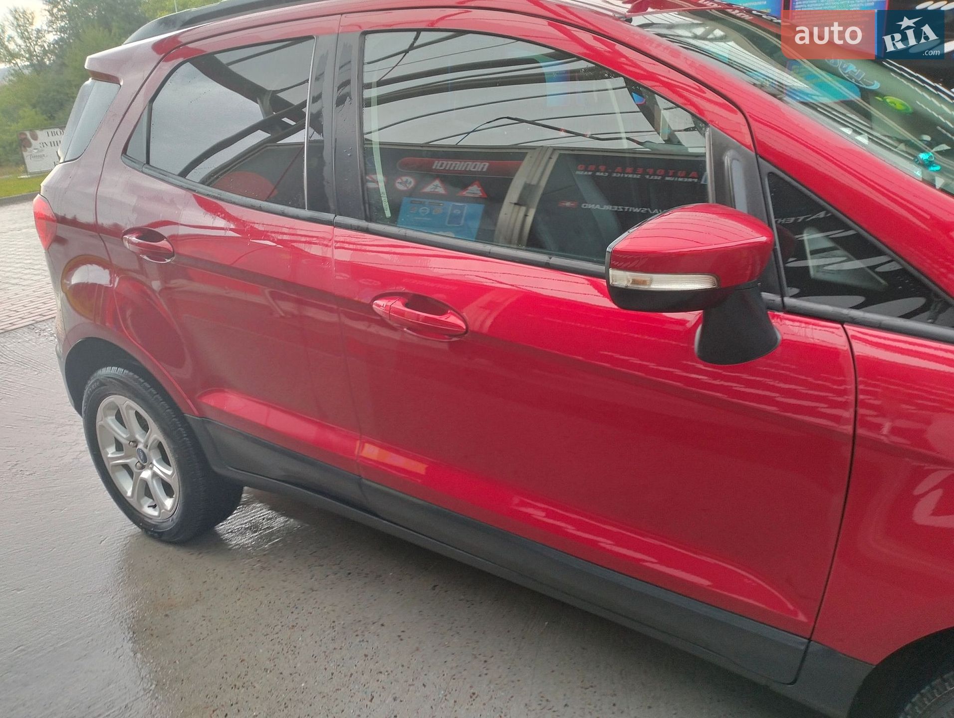 Ford EcoSport 2019 VIN MAJ6S3GL9LC312459 фото оголошення 10 з 23