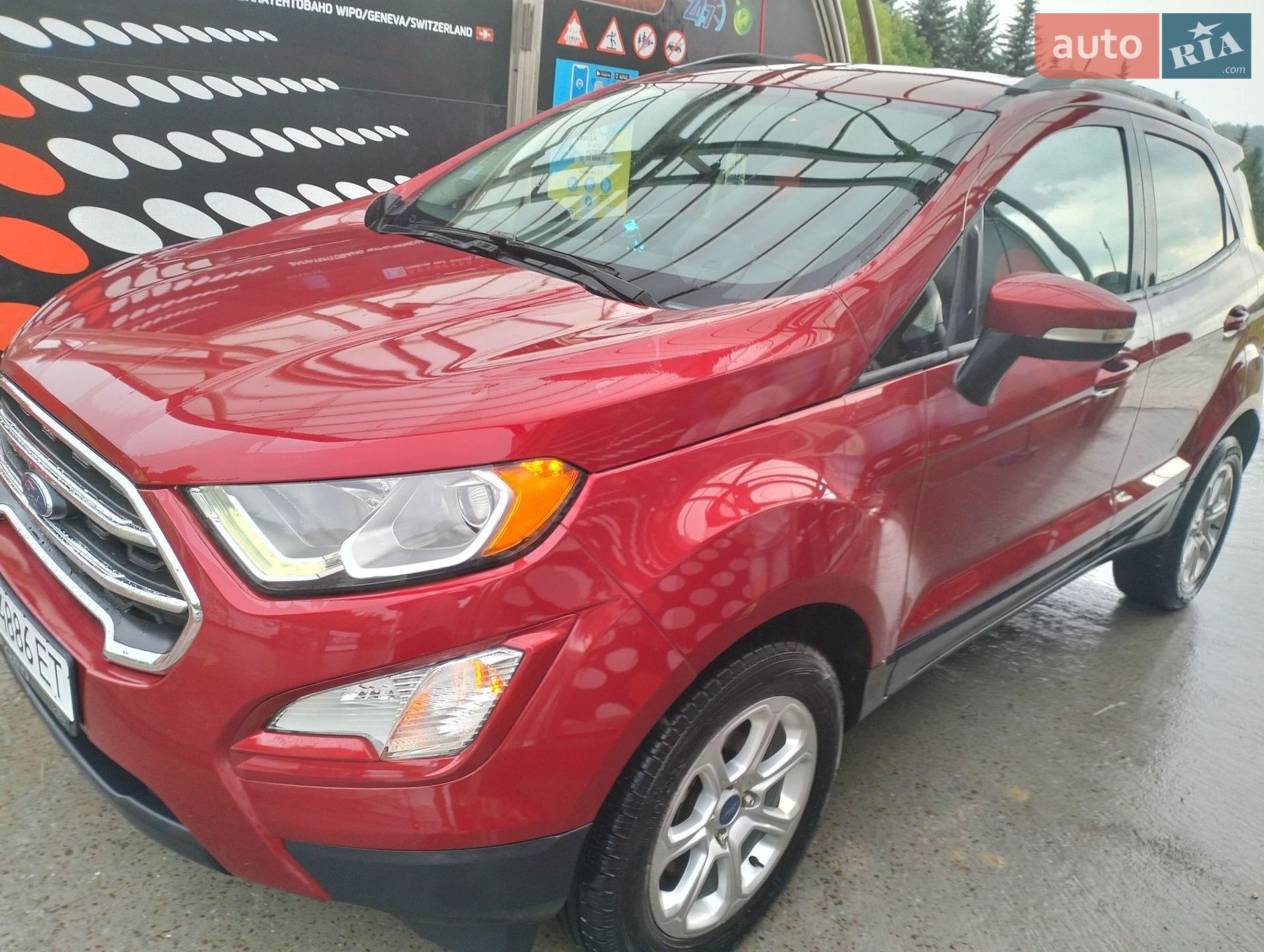 Ford EcoSport 2019 VIN MAJ6S3GL9LC312459 фото оголошення 11 з 23