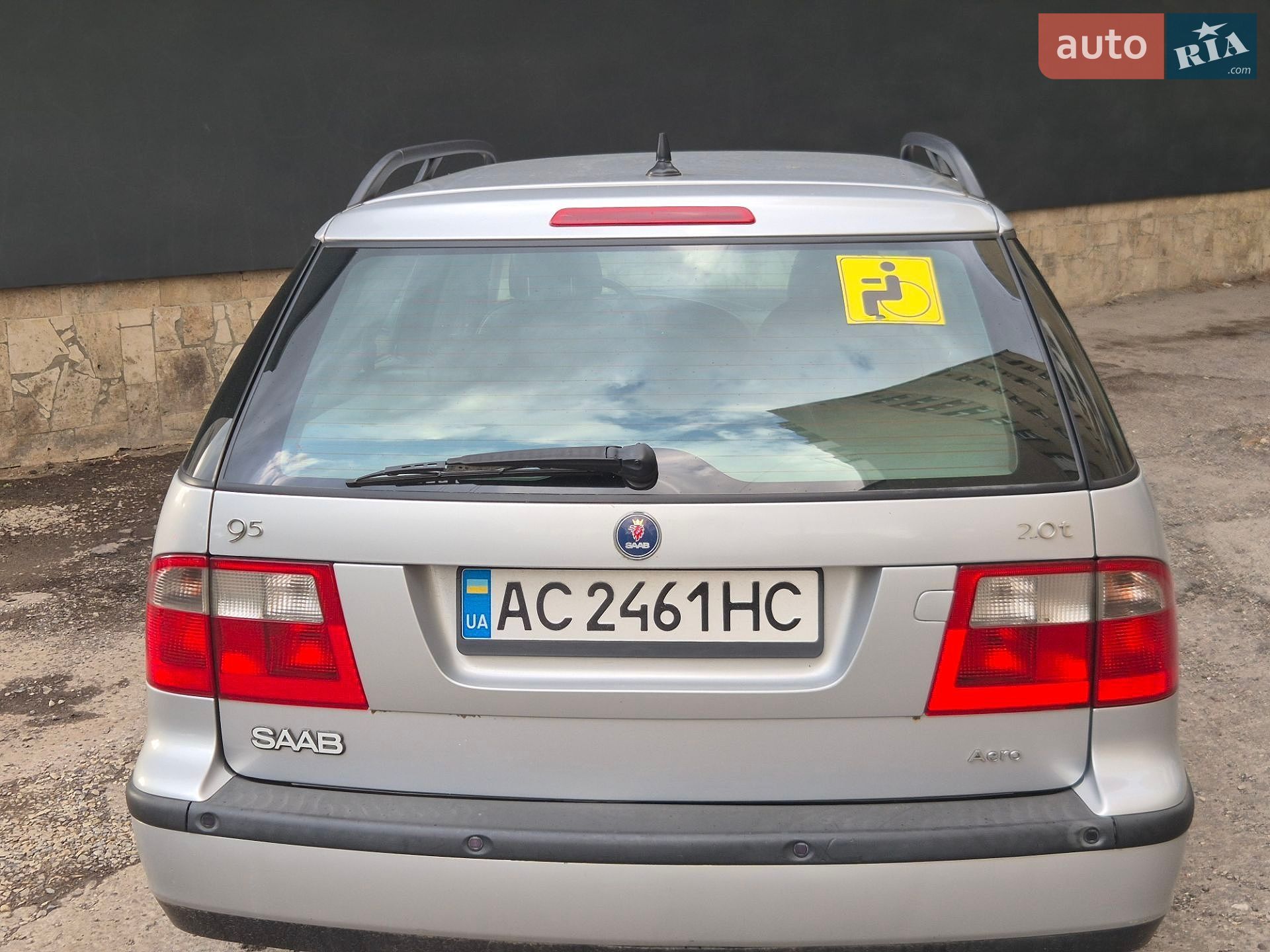 Saab 9-5 2002 VIN YS3ED55C123041516 фото оголошення 4 з 10