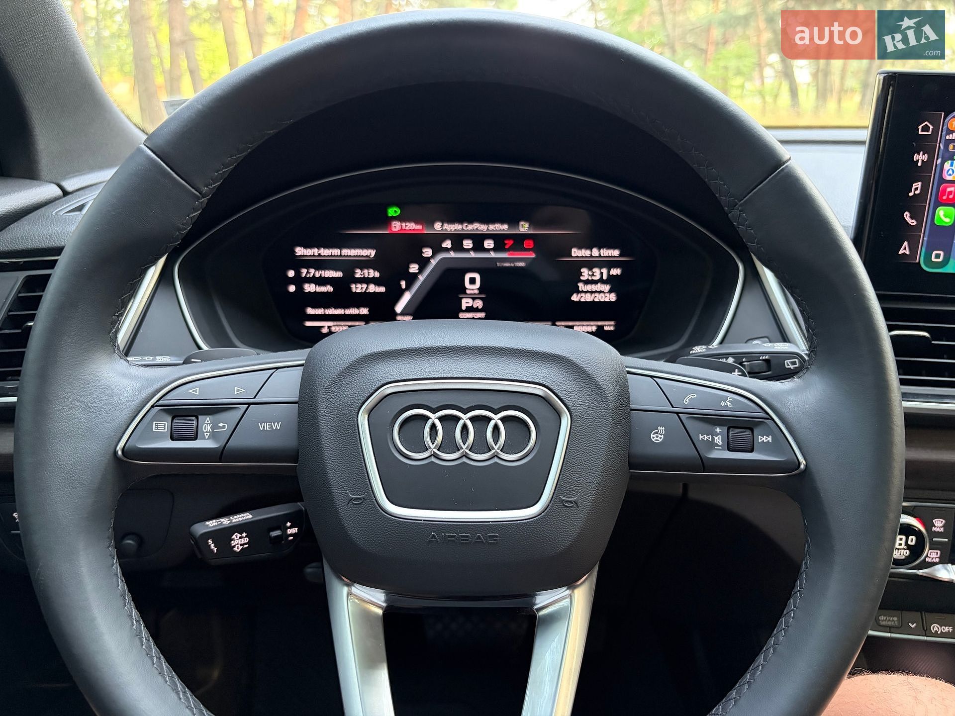 Audi Q5 Sportback 2023 VIN WA14AAFY9R2024620 фото оголошення 24 з 27