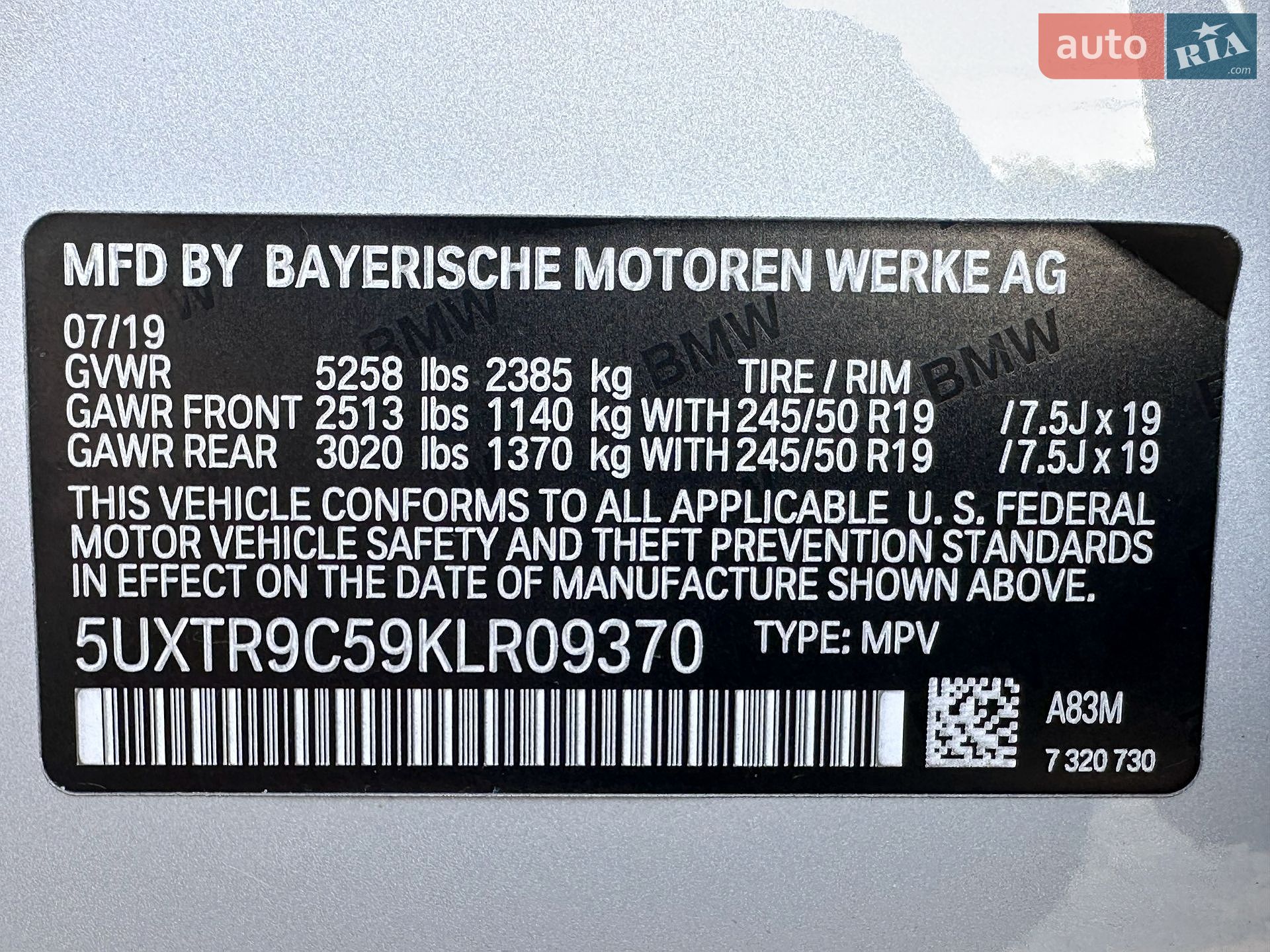 BMW X3 2019 VIN 5UXTR9C59KLR09370 фото оголошення 14 з 14