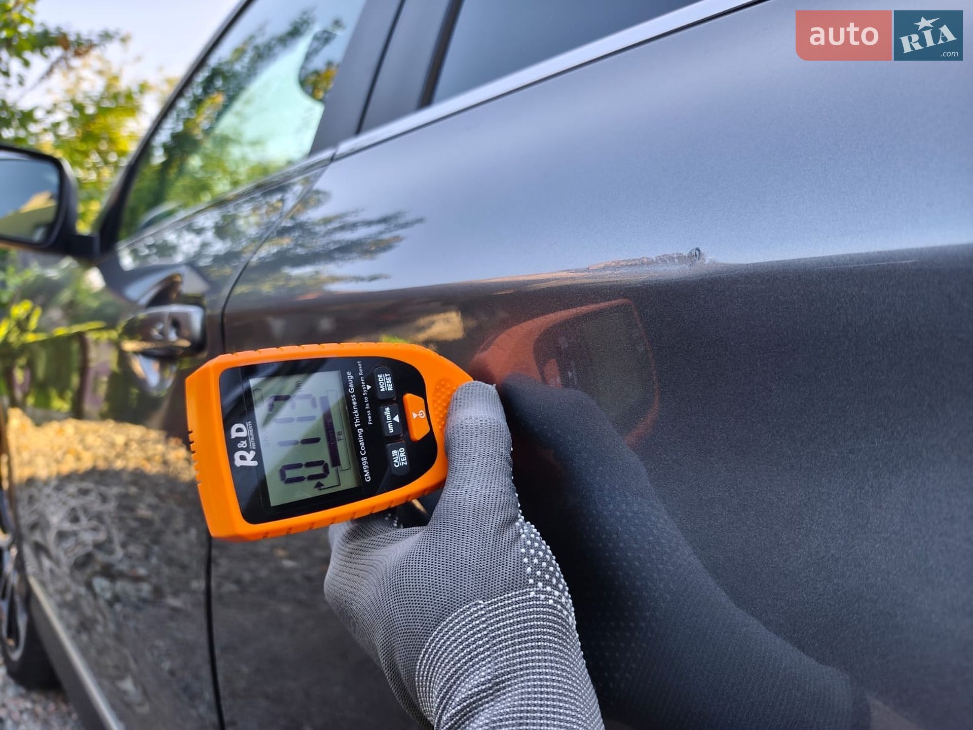 Nissan Qashqai 2013 VIN SJNFAAJ11U1001063 фото оголошення 41 з 61