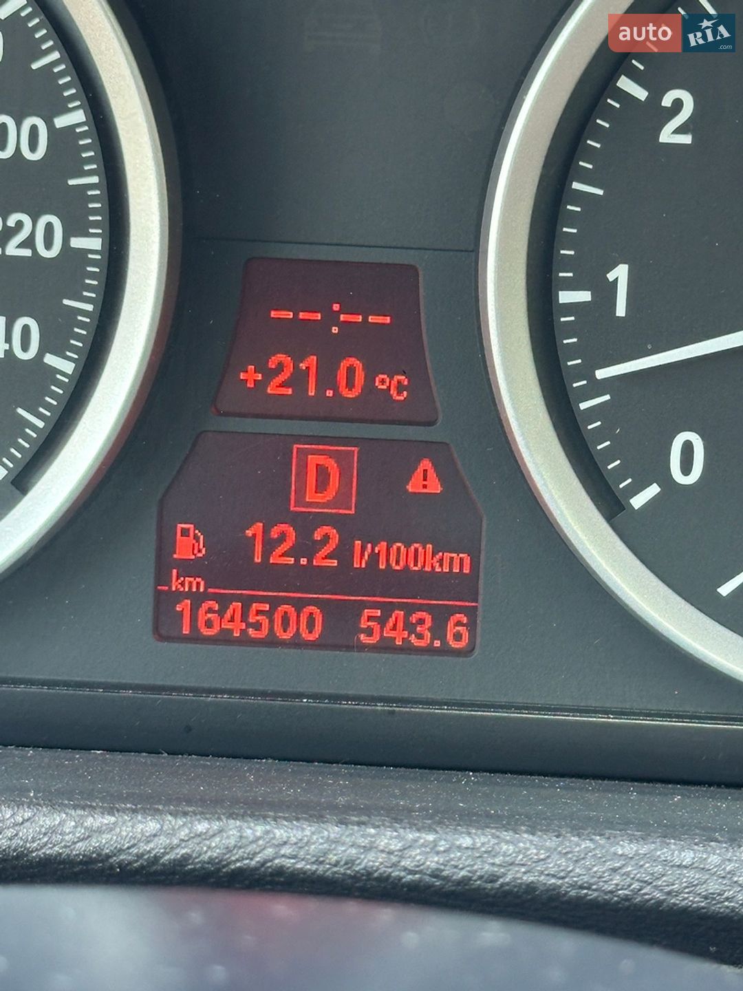 BMW X6 2011 VIN WBAFG2106CL512619 фото оголошення 17 з 17