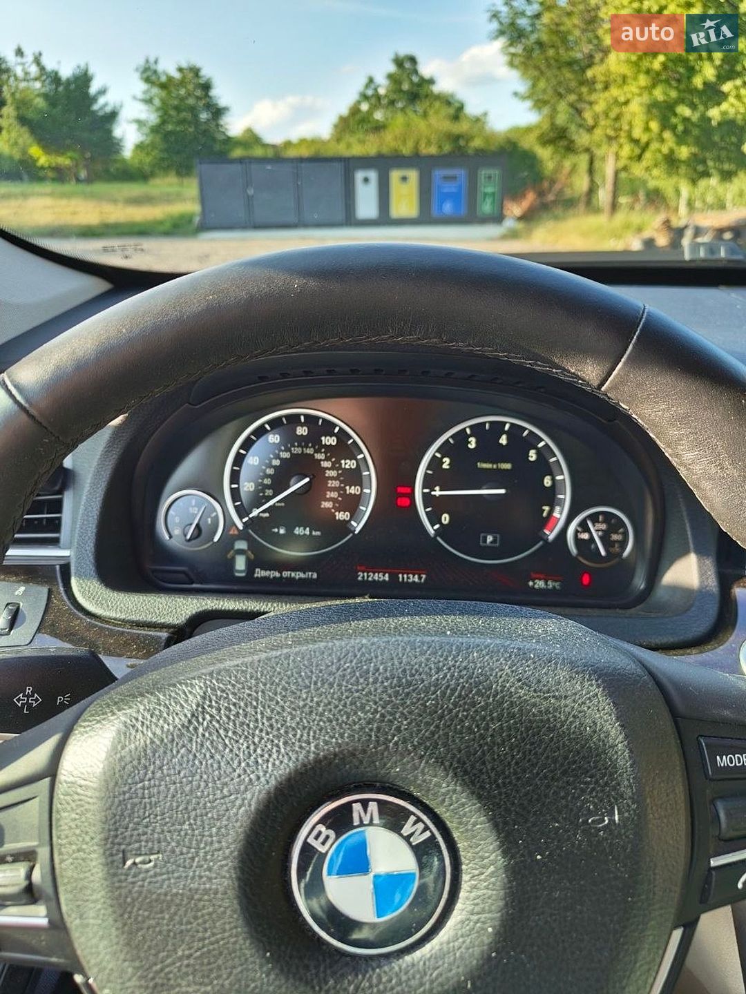 BMW 5 Series GT 2010 VIN WBASN2C51AC200993 фото оголошення 19 з 21