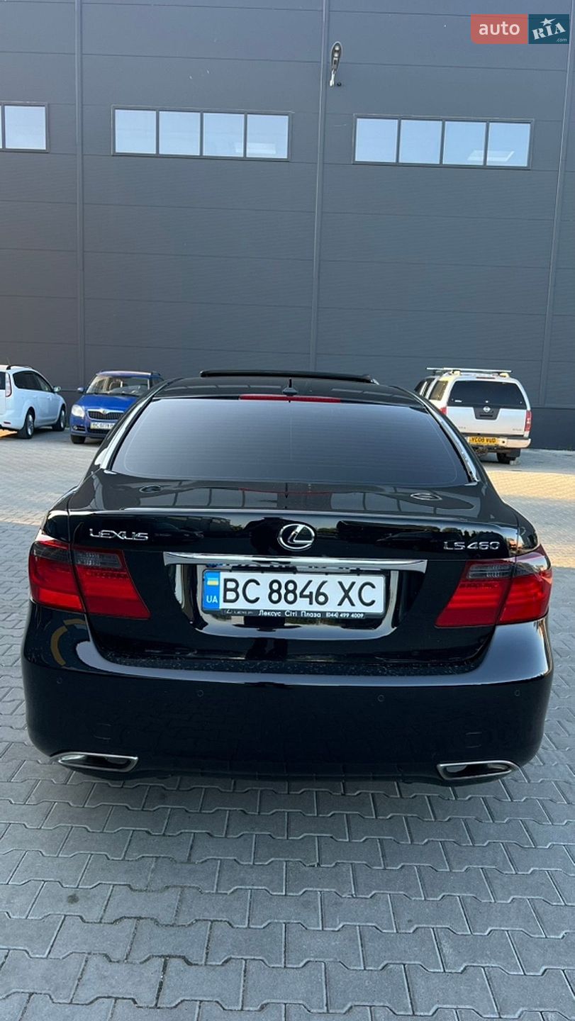 Lexus LS 2007 VIN JTHBL46F675003886 фото оголошення 9 з 44