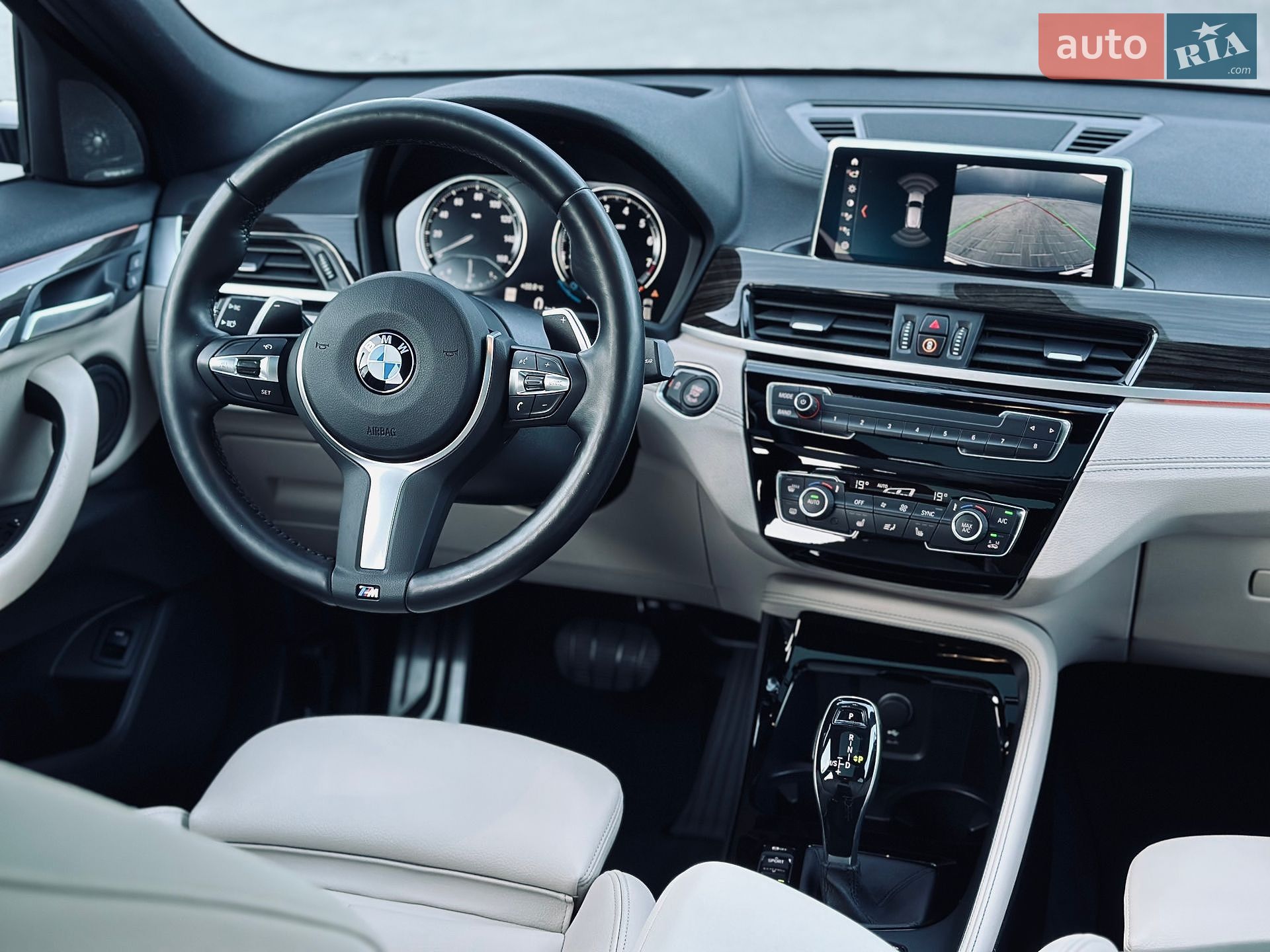 BMW X2 2020 VIN WBXYN1C02M5S42354 фото оголошення 27 з 65