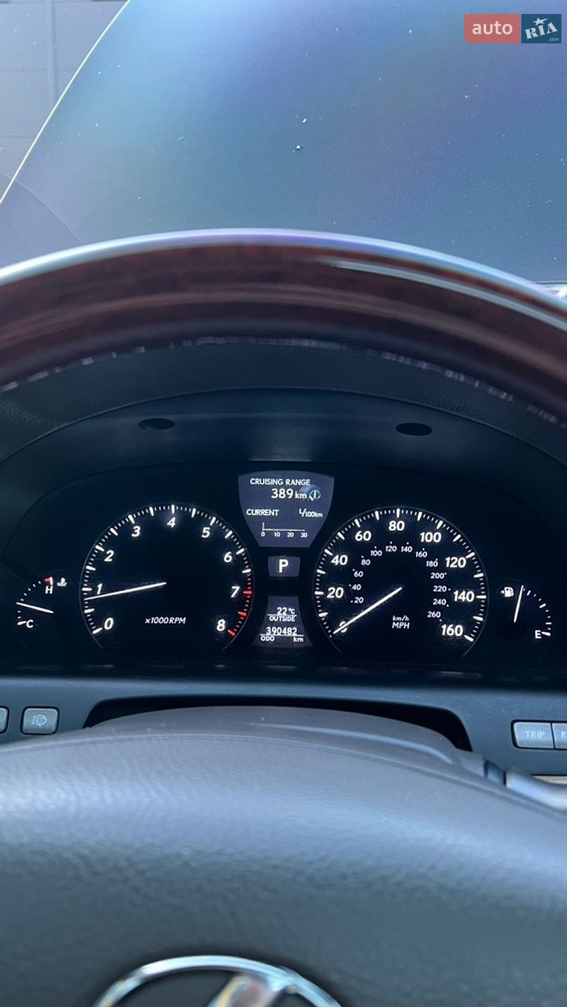 Lexus LS 2007 VIN JTHBL46F675003886 фото оголошення 26 з 44