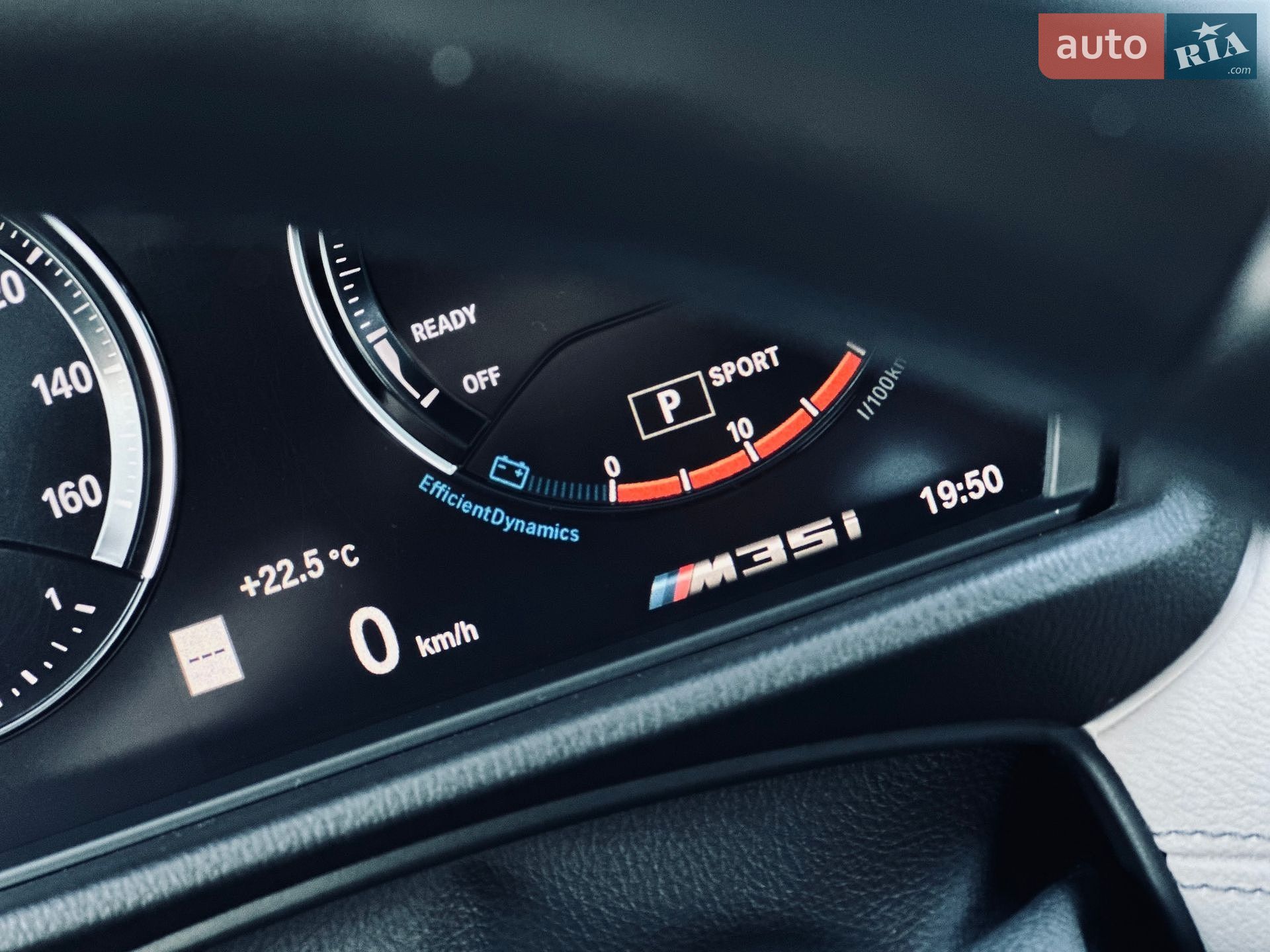 BMW X2 2020 VIN WBXYN1C02M5S42354 фото оголошення 33 з 65