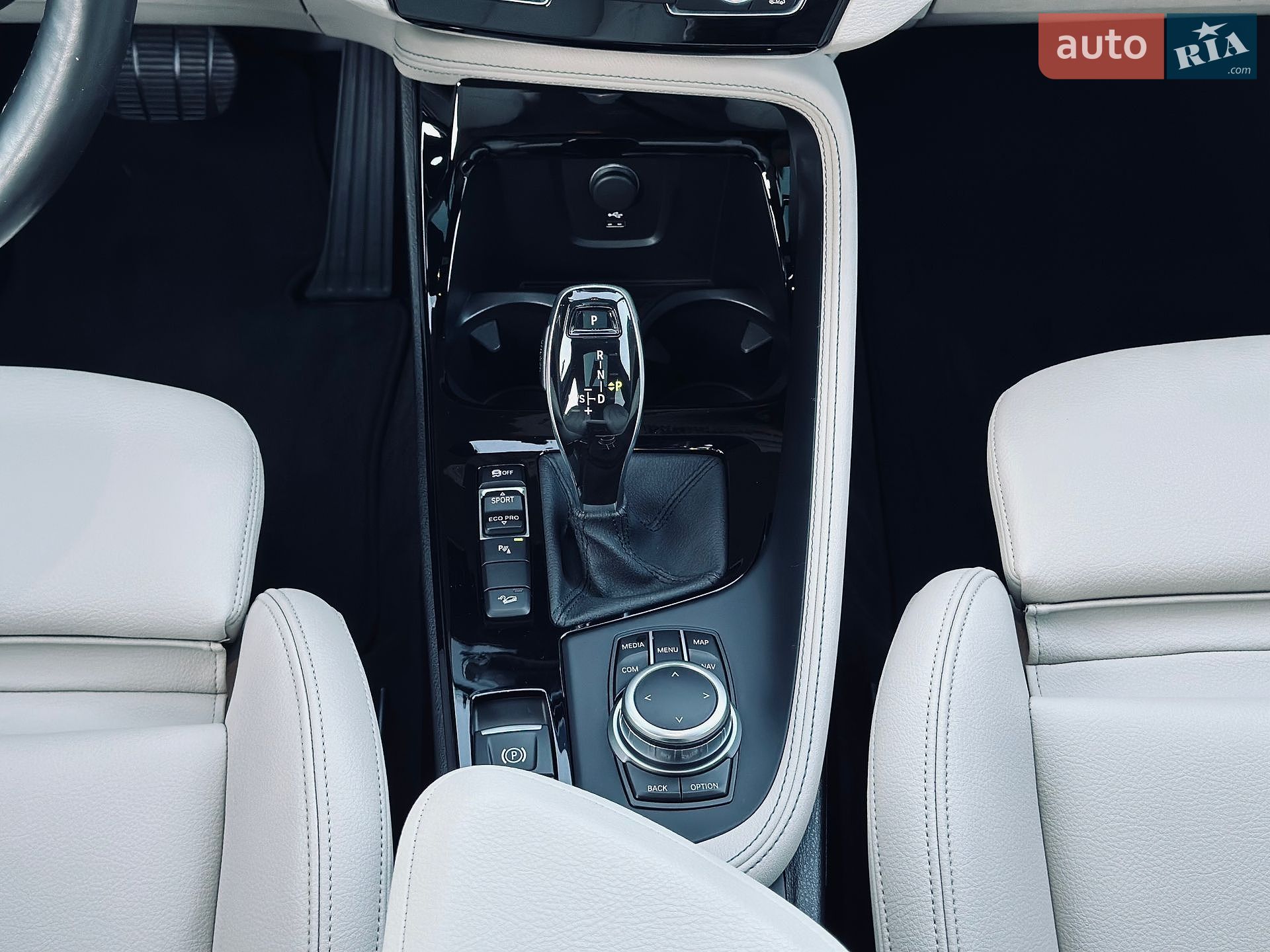 BMW X2 2020 VIN WBXYN1C02M5S42354 фото оголошення 40 з 65