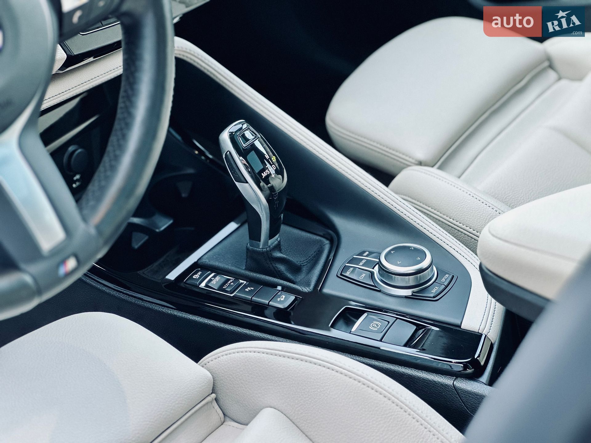 BMW X2 2020 VIN WBXYN1C02M5S42354 фото оголошення 65 з 65