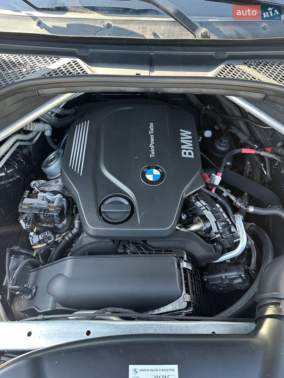 BMW X5 2015 VIN WBALS010600K98783 фото оголошення 36 з 36