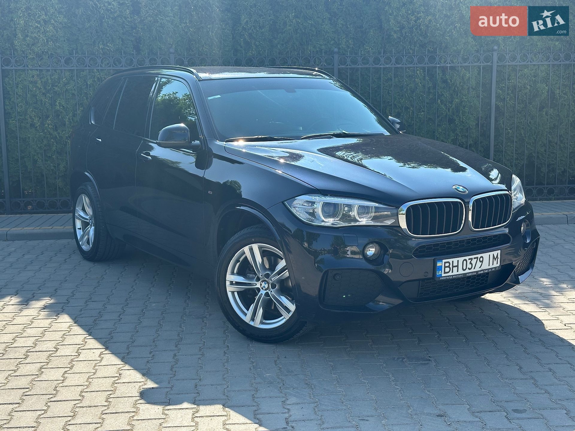BMW X5 2015 VIN WBALS010600K98783 фото оголошення 17 з 36