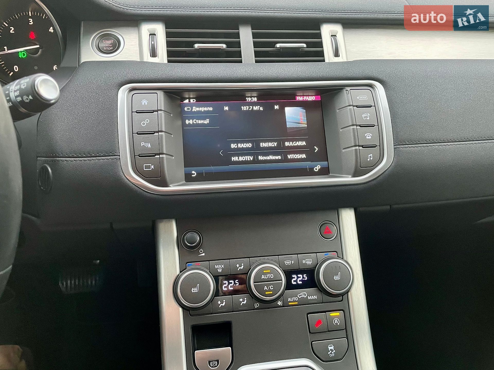Land Rover Range Rover Evoque 2016 VIN SALVA2BC9GH163319 фото оголошення 15 з 37