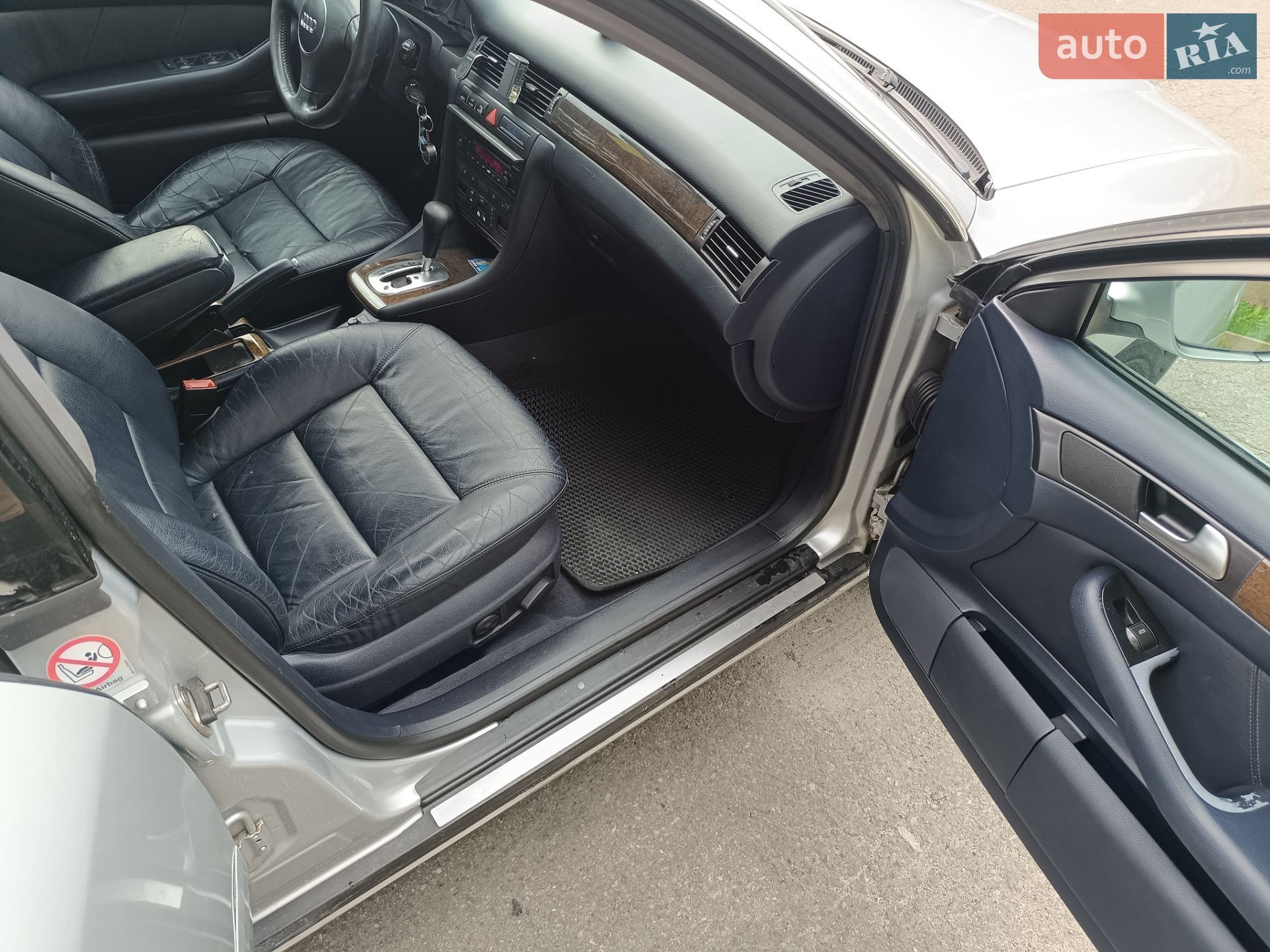 Audi A6 2002 VIN WAUZZZ4B32N146120 фото оголошення 7 з 20