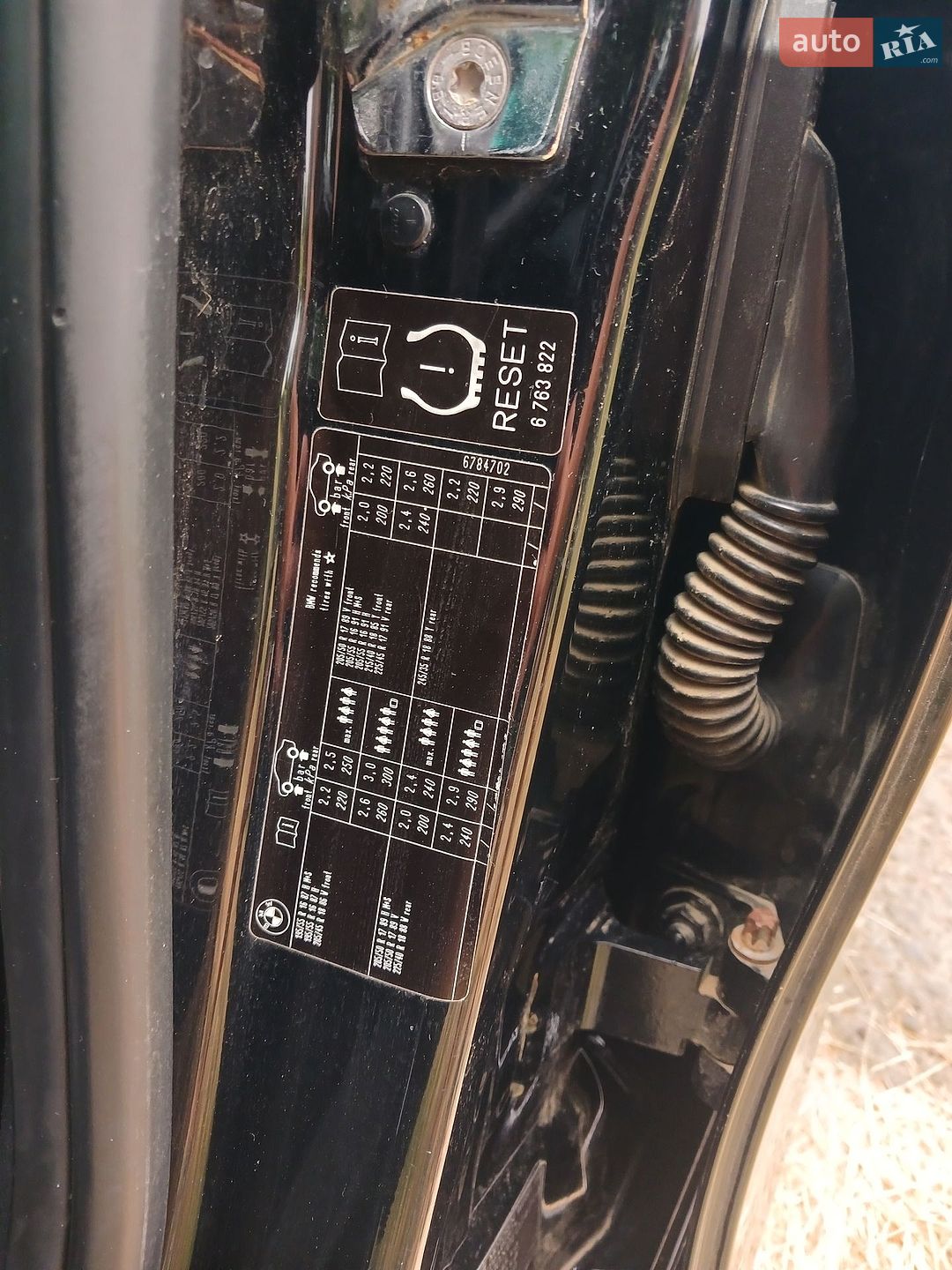 BMW 1 Series 2007 VIN WBAUE310X0E074299 фото оголошення 19 з 26