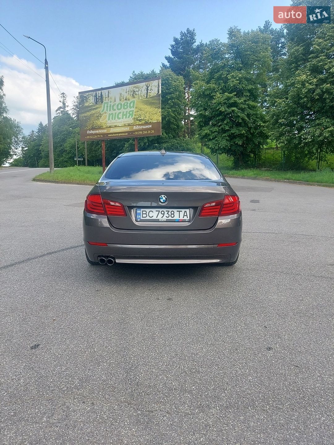 BMW 5 Series 2013 VIN WBAXH5C56DD114656 фото оголошення 7 з 68