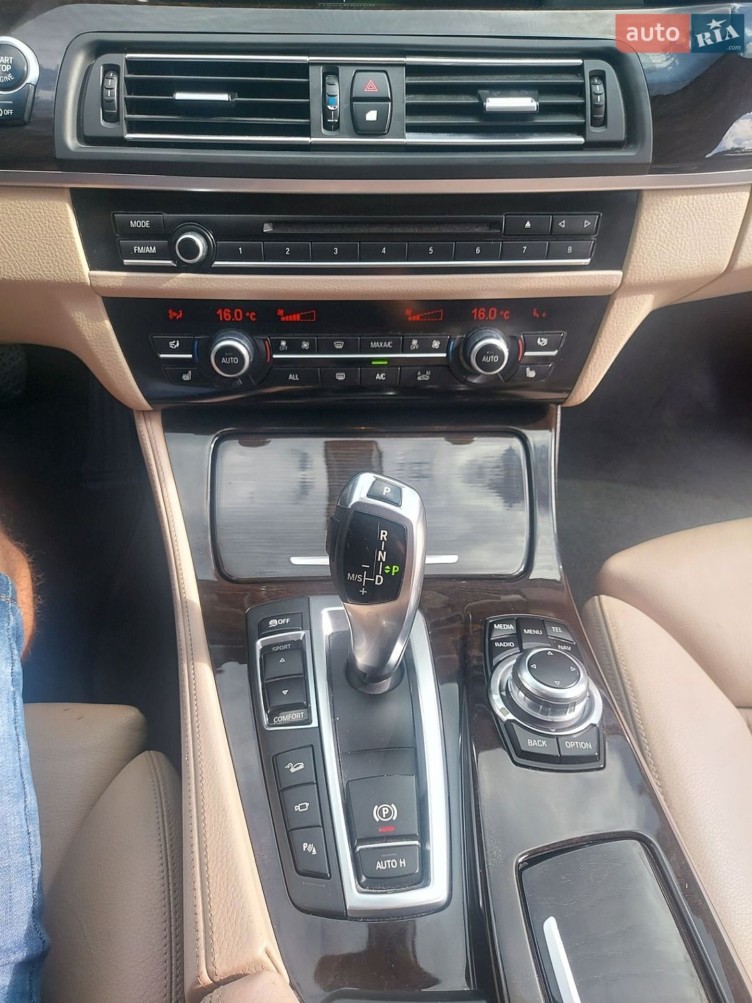 BMW 5 Series 2013 VIN WBAXH5C56DD114656 фото оголошення 33 з 68