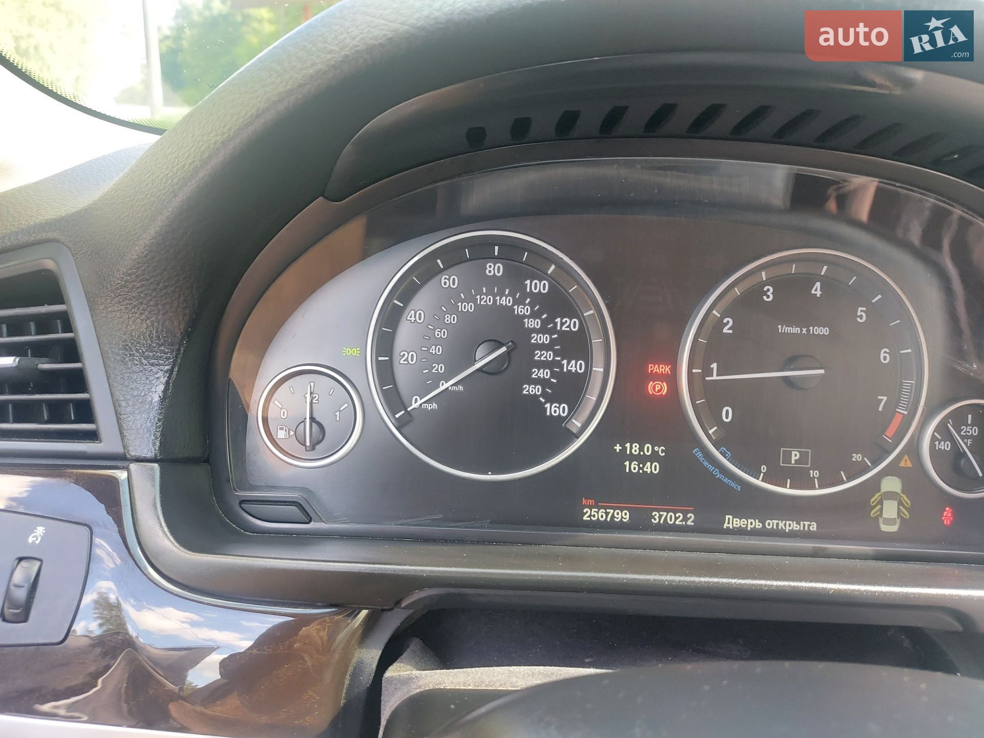 BMW 5 Series 2013 VIN WBAXH5C56DD114656 фото оголошення 32 з 68