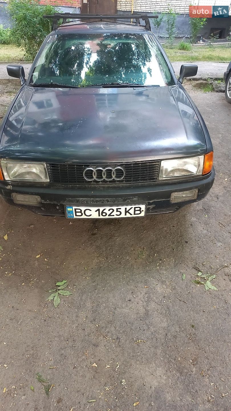 Audi 80 1991 VIN WAUZZZ8AZMA012992 фото оголошення 2 з 8