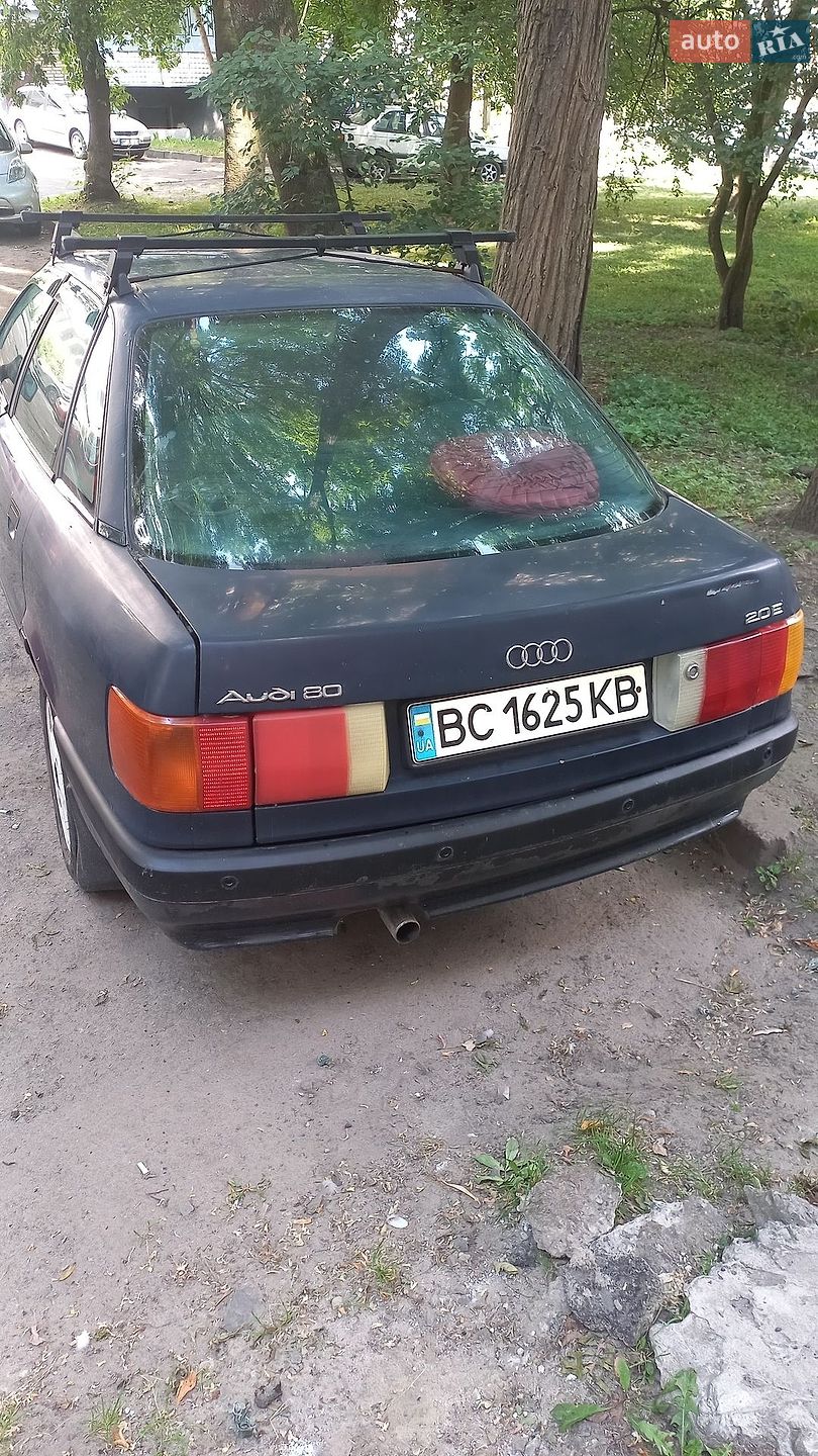 Audi 80 1991 VIN WAUZZZ8AZMA012992 фото оголошення 3 з 8