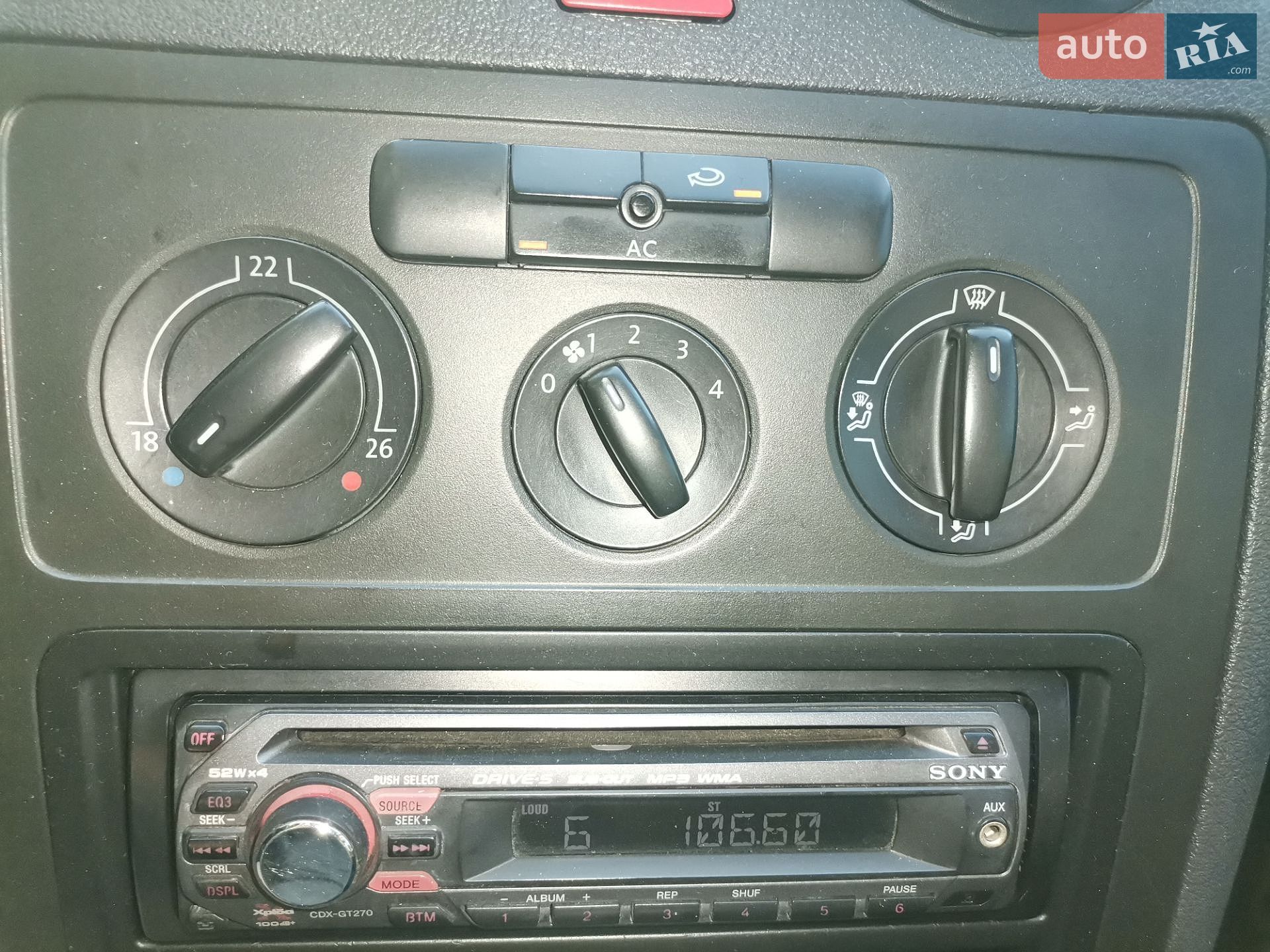 Volkswagen Caddy 2009 VIN WV1ZZZ2KZ9X087831 фото оголошення 47 з 48