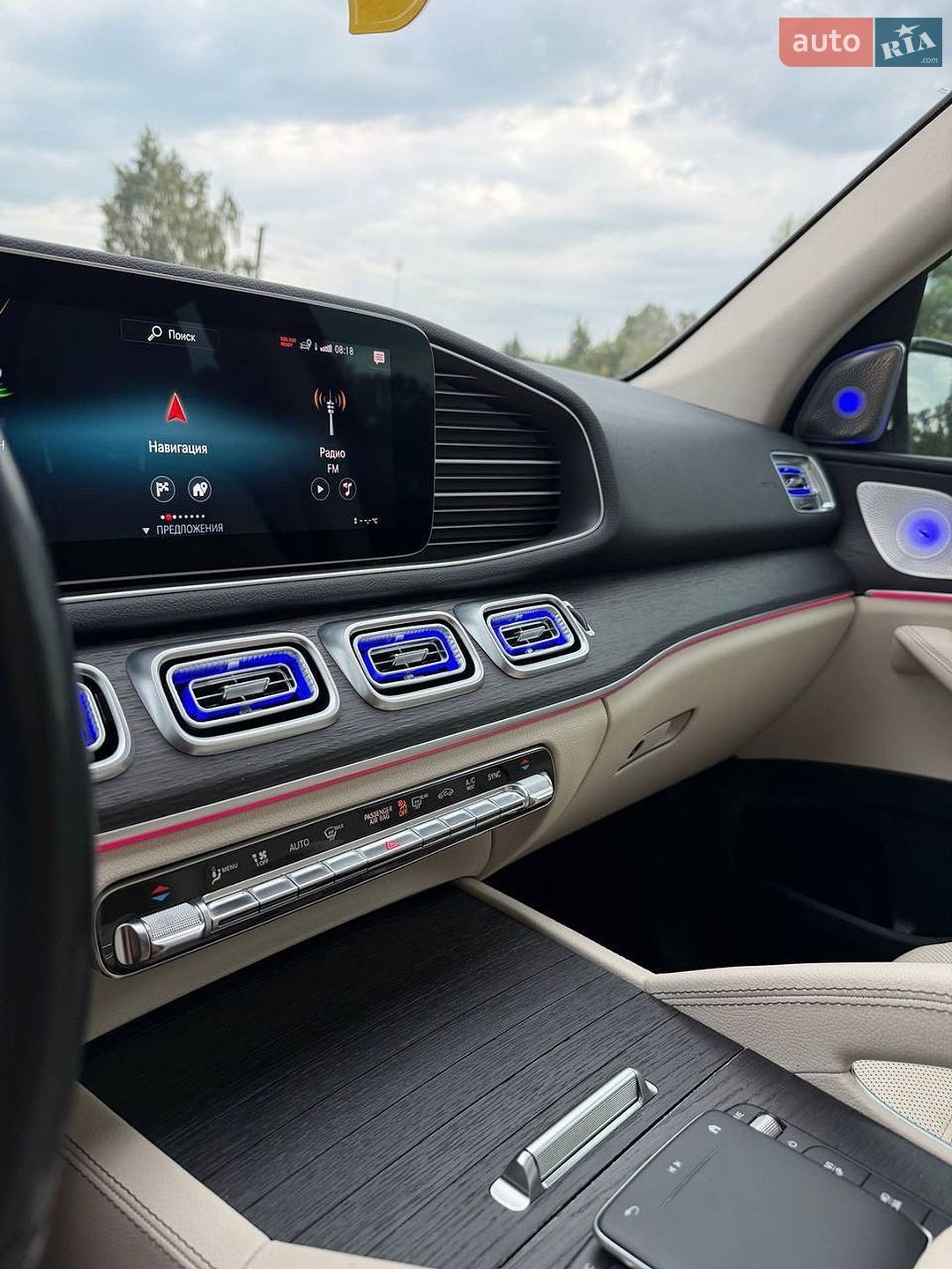 Mercedes-Benz GLE-Class 2021 VIN 4JGFB5KB2MA576734 фото оголошення 20 з 22